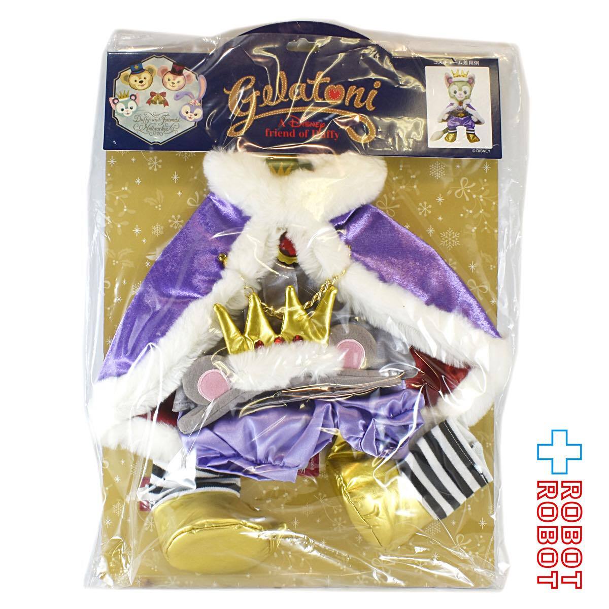 TDS クリスマスウィッシュ 2017 ジェラトーニ コスチューム くるみ割り人形 アウトフィット 洋服