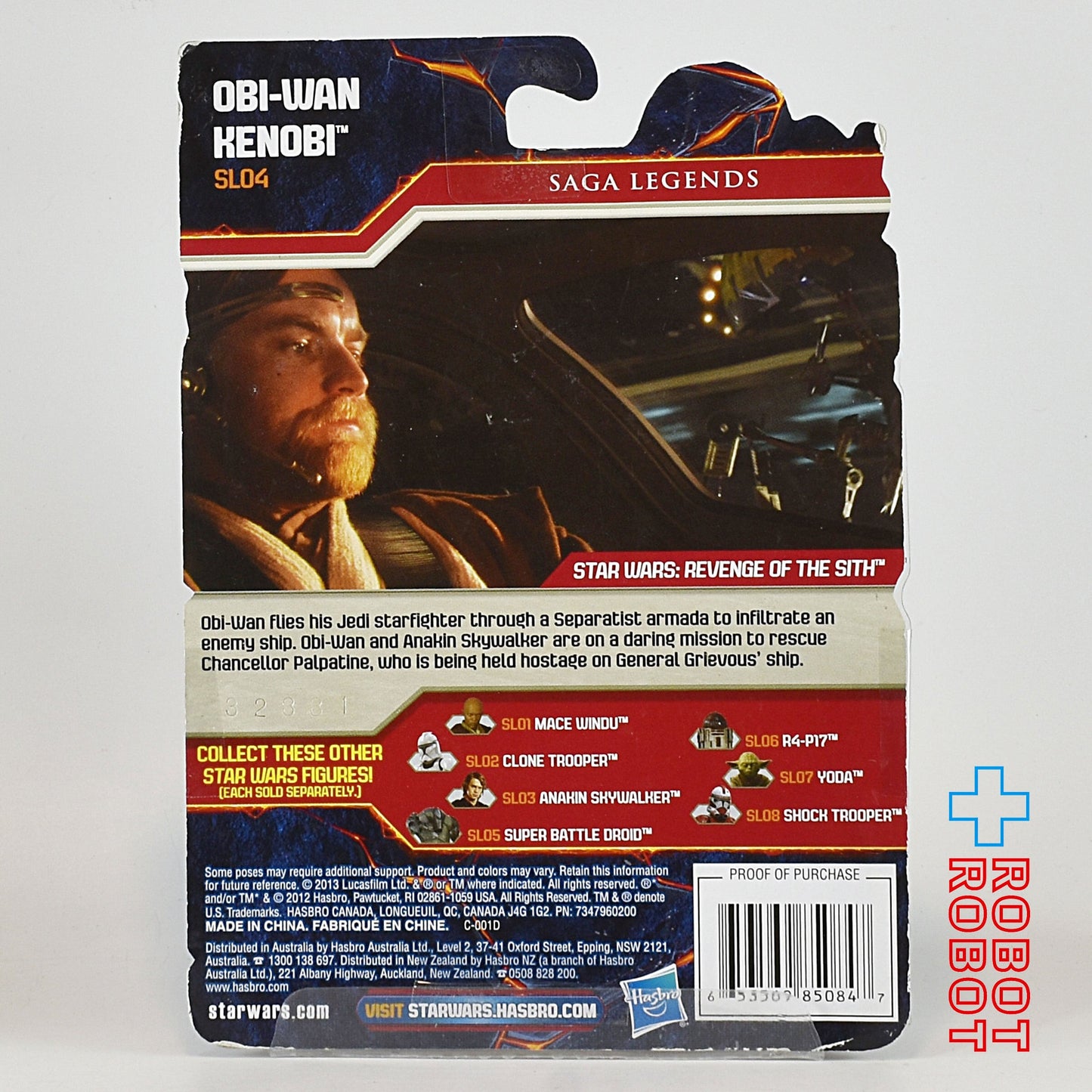 スター・ウォーズ ミッションシリーズ SL04 オビ=ワン・ケノービ アクションフィギュア US版 MOC