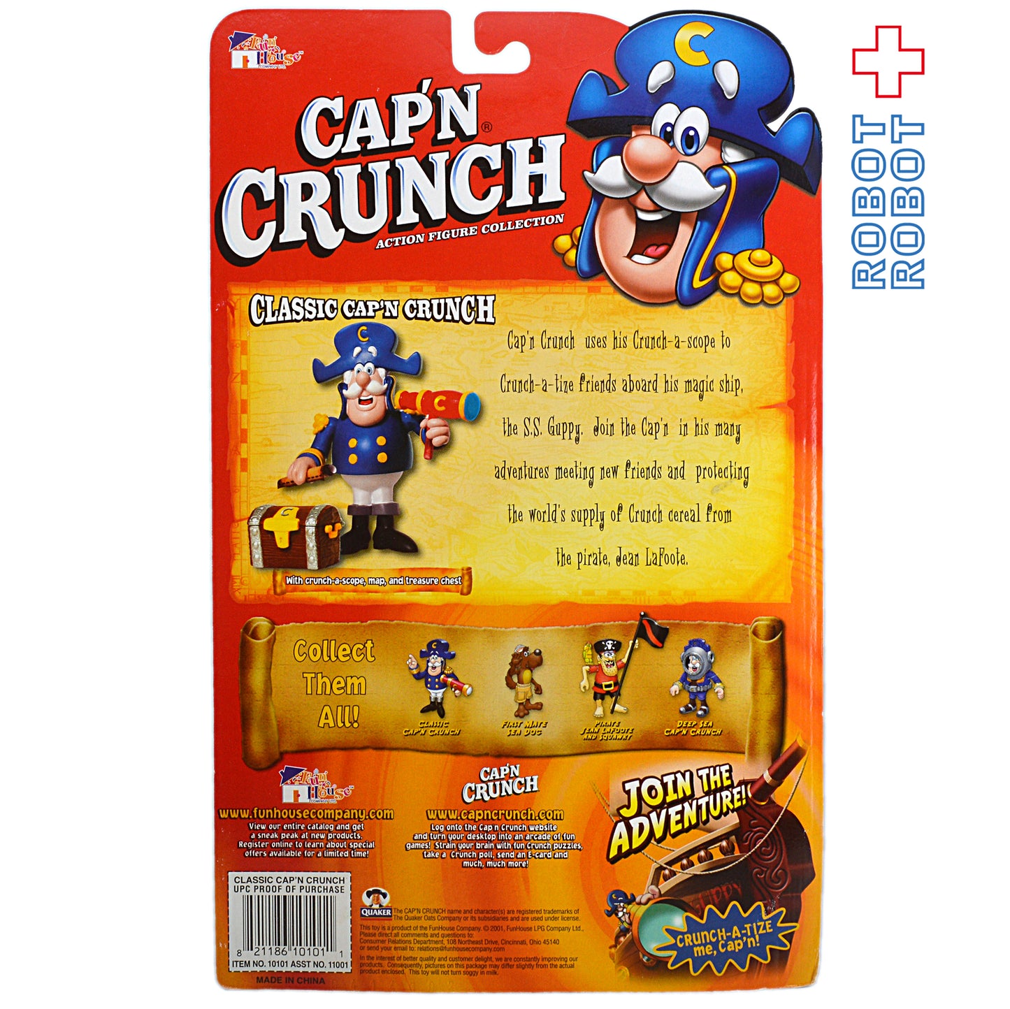 キャプテン・クランチ アクションフィギュア