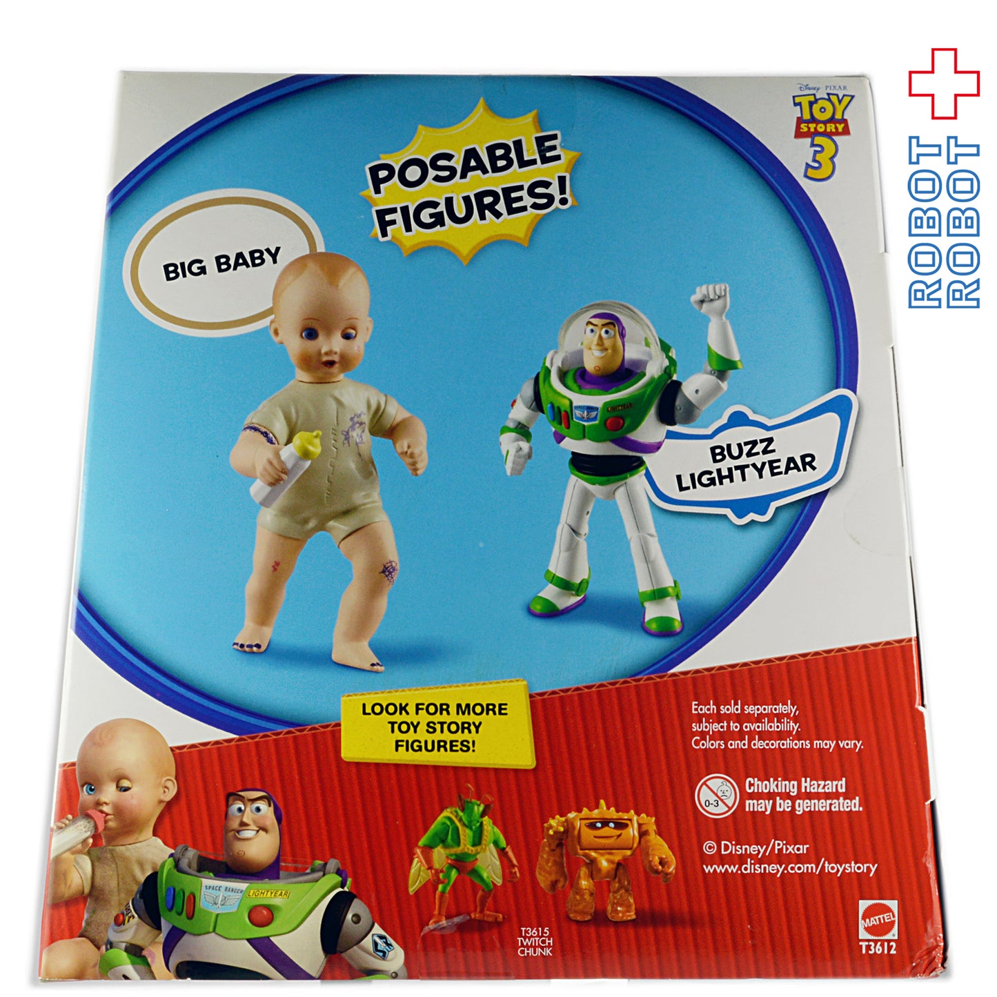 トイストーリー3 ビッグベビー&バズ フィギュア