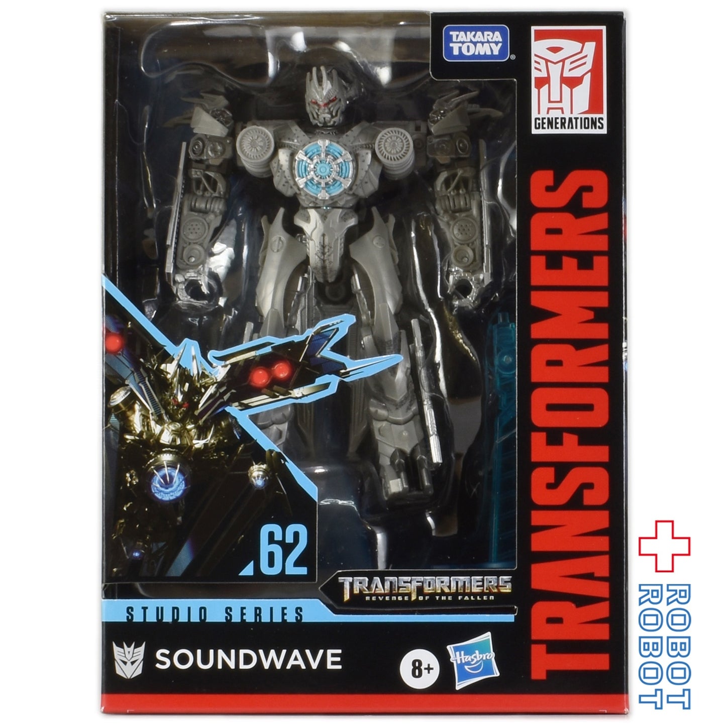 トランスフォーマー スタジオシリーズ プレミアデラックス サウンドウェーブ