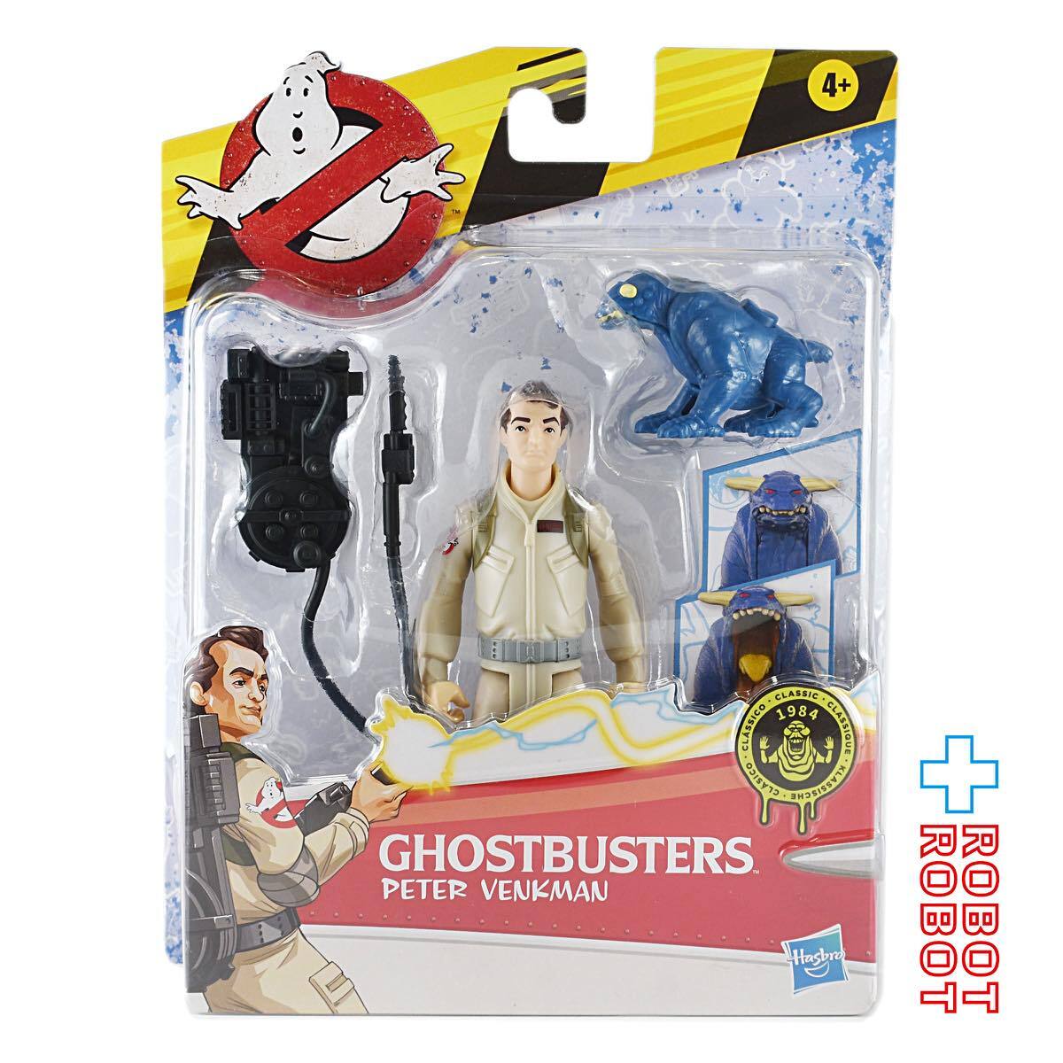 ゴーストバスターズ フライトフューチャー アクションフィギュア Wave1 4体セット 国内版