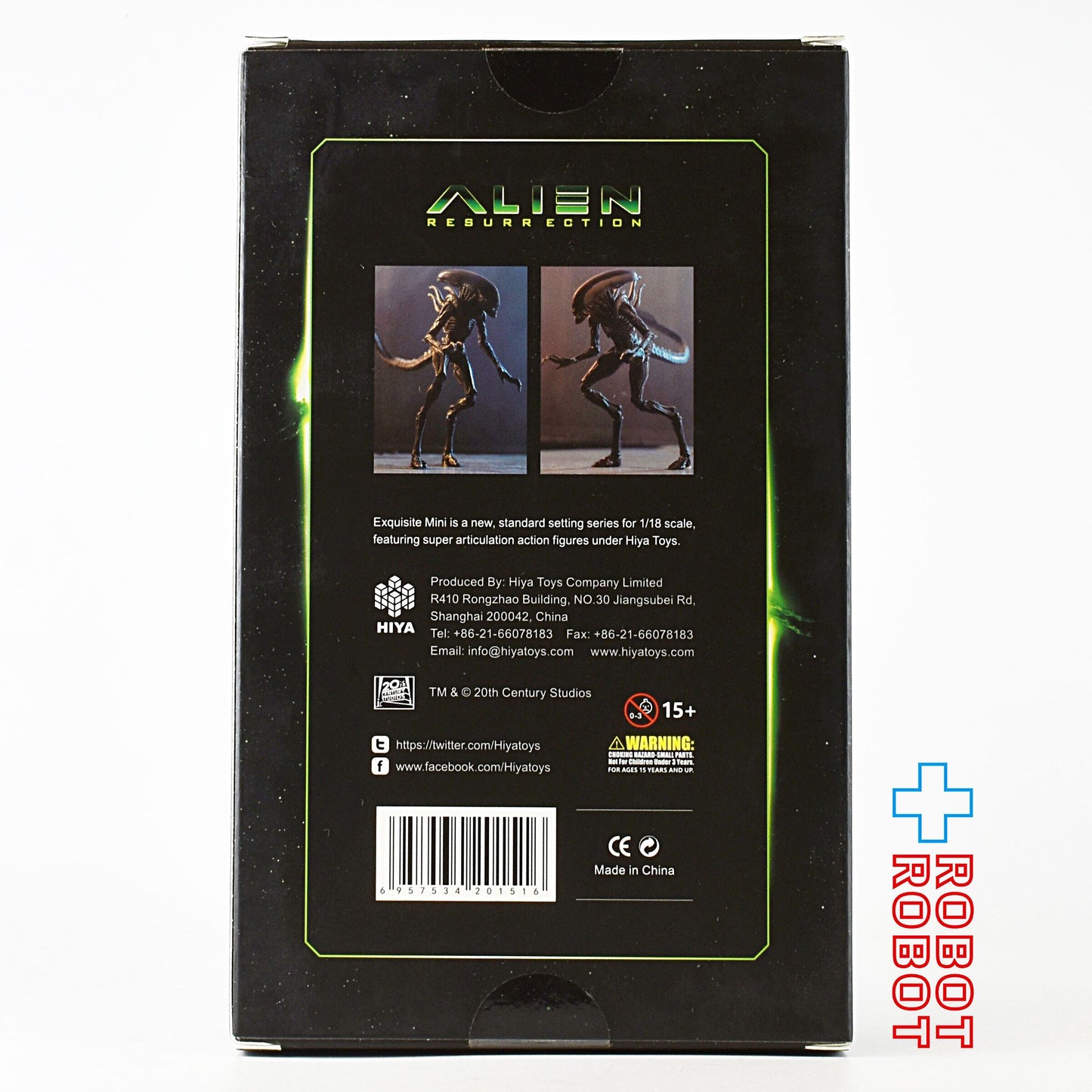 ハイヤトイズ エクスクイジットミニシリーズ エイリアン レザレクション リード エイリアン ウォーリアー 1/18 アクションフィギュア