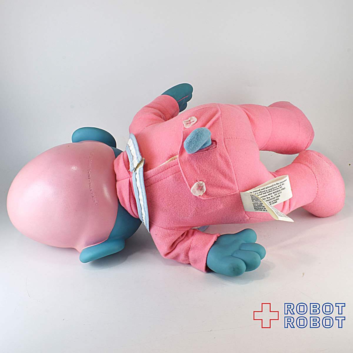 トイアイランド スマーフ ベイビースマーフ ぬいぐるみ