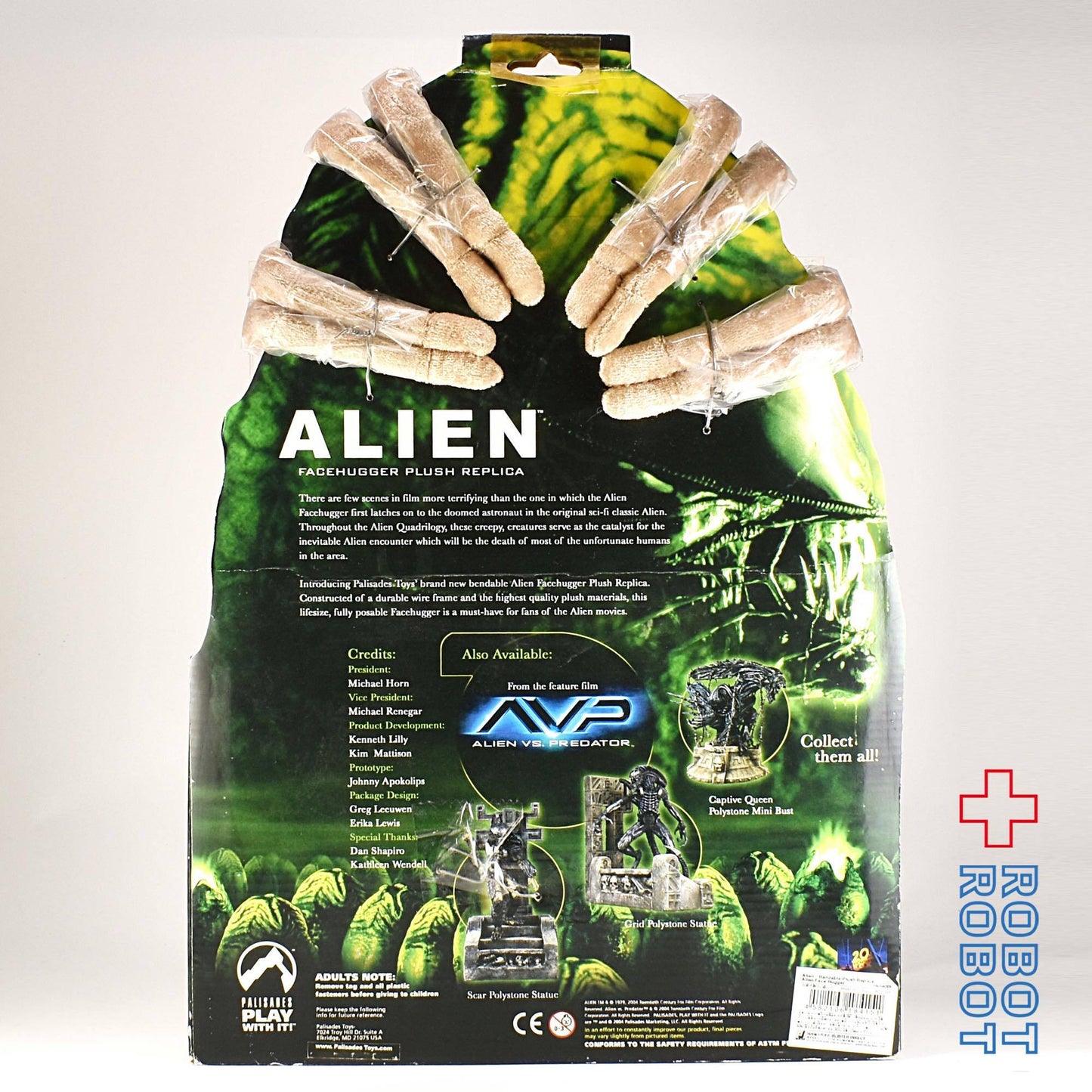 AVP エイリアン フェイスハガー ぬいぐるみ リアルICA