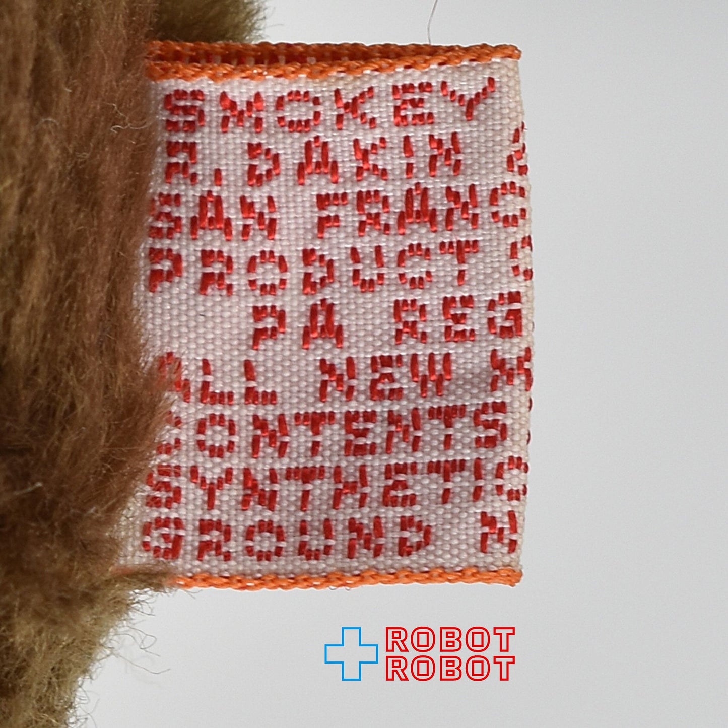 スモーキー・ベア ぬいぐるみ人形 センチ デーキン社 プロダクトオブ・コリア プラタグ付