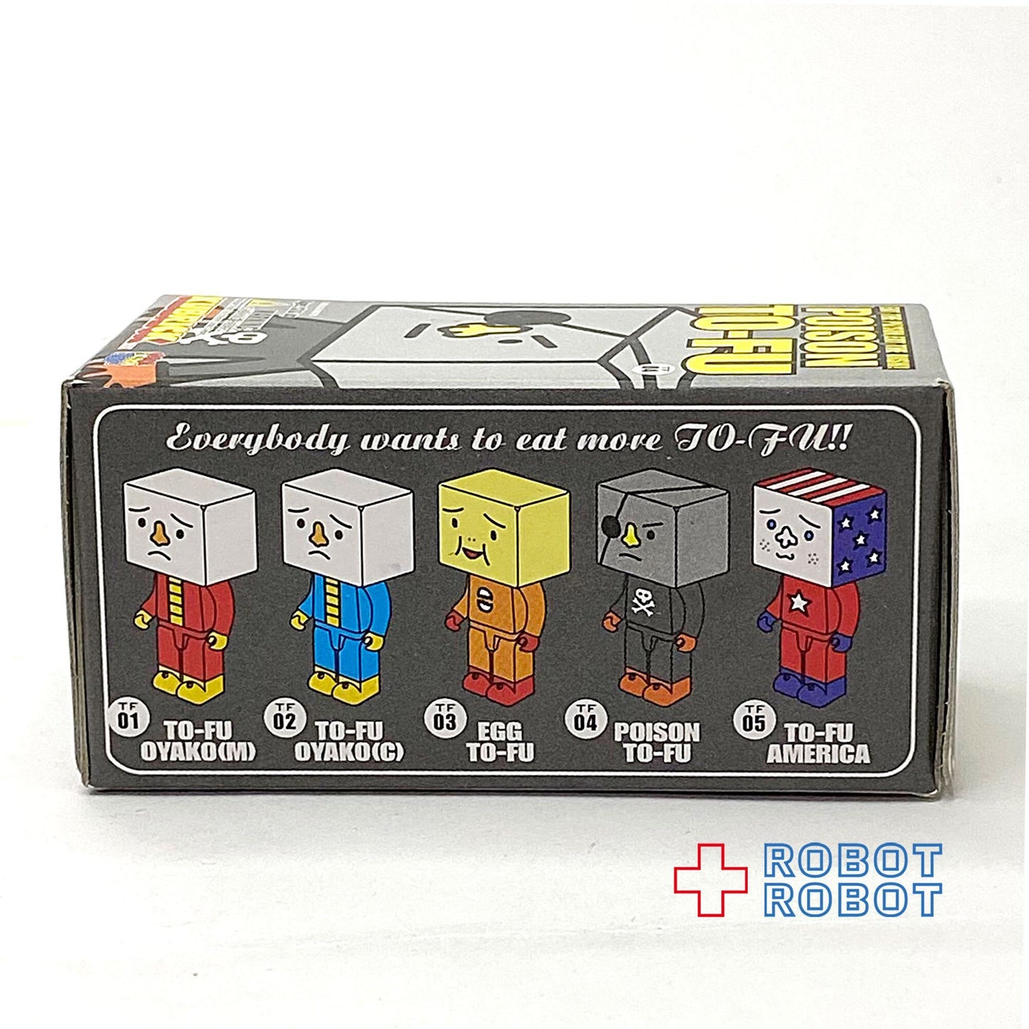 キューブリック トーフ親子 TOFU OYAKO TF04 POISON TOFU 未開封品 メディコム