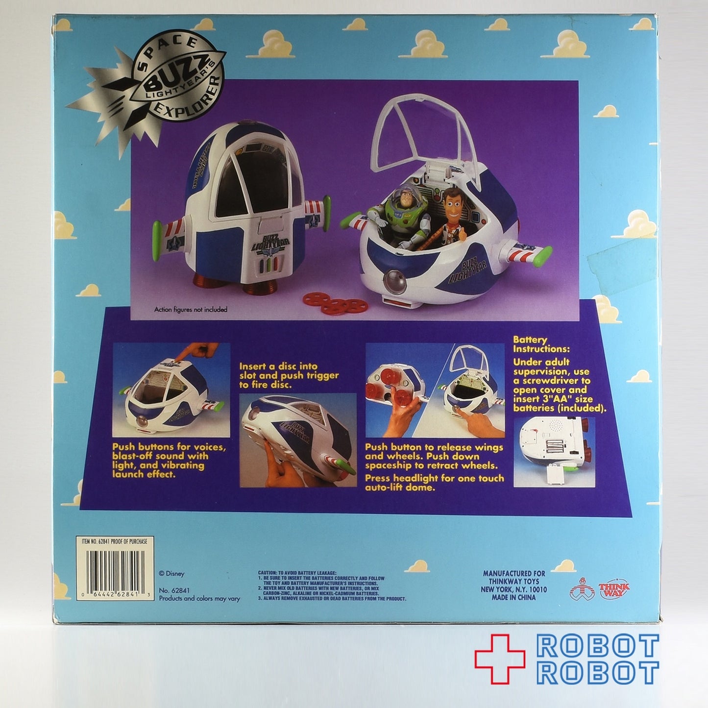 シンクウェイ トイ・ストーリー バズ・ライトイヤー スペース エクスプローラー 開封 ※難有り