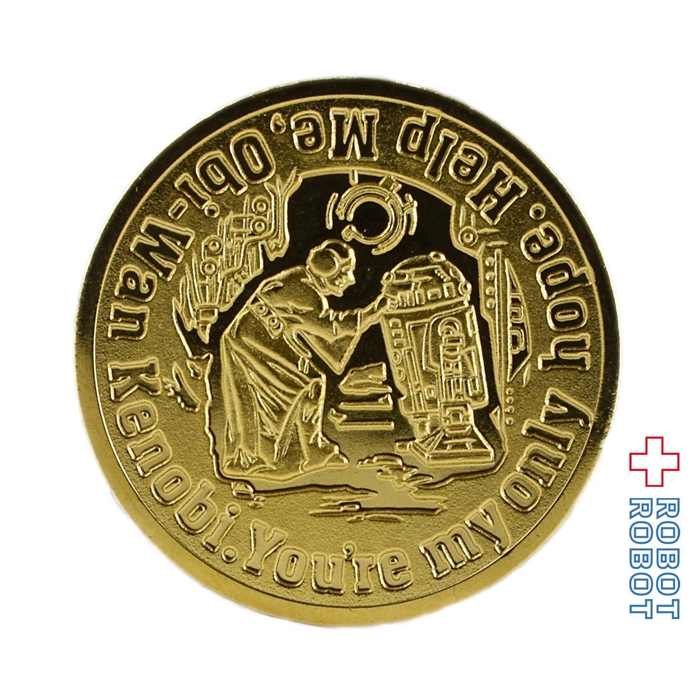 スター・ウォーズ 展限定 メダル レイア & R2-D2