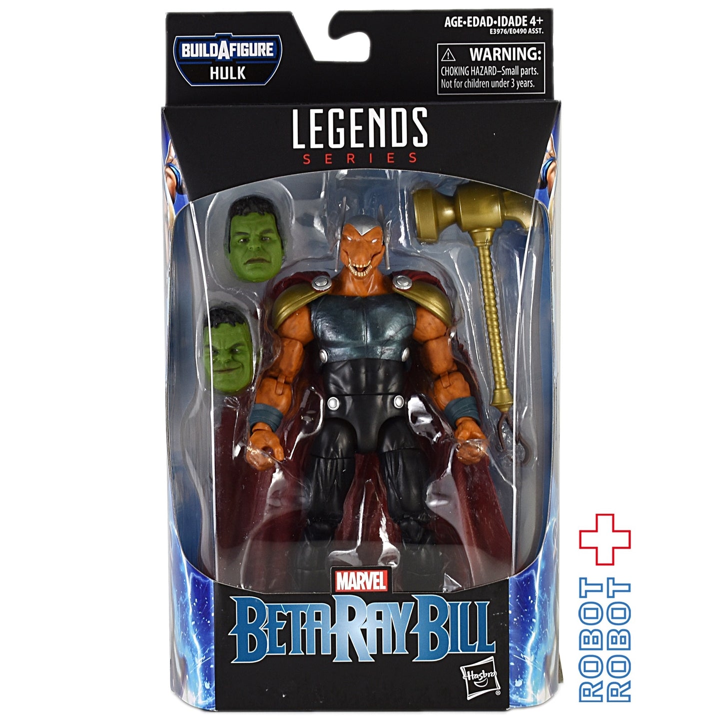 マーベルレジェンド アベンジャーズ エンドゲーム ハルク ビルド ベータ・レイ・ビル