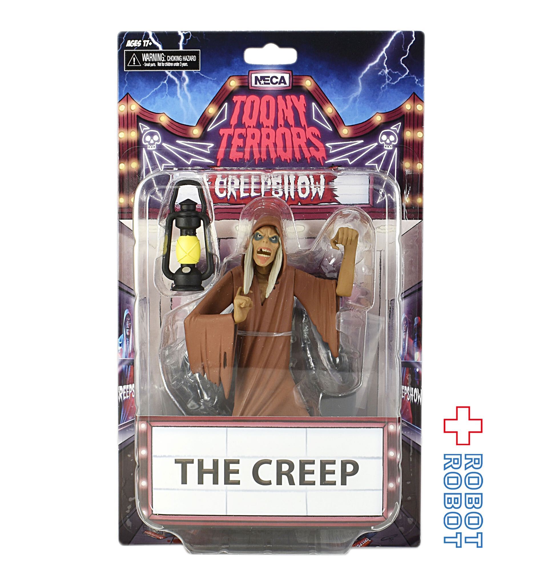 NECA『クリープショー』フィギュア ネカ トゥーニーテラーズ スタイライズド クリープショー クリープ 6