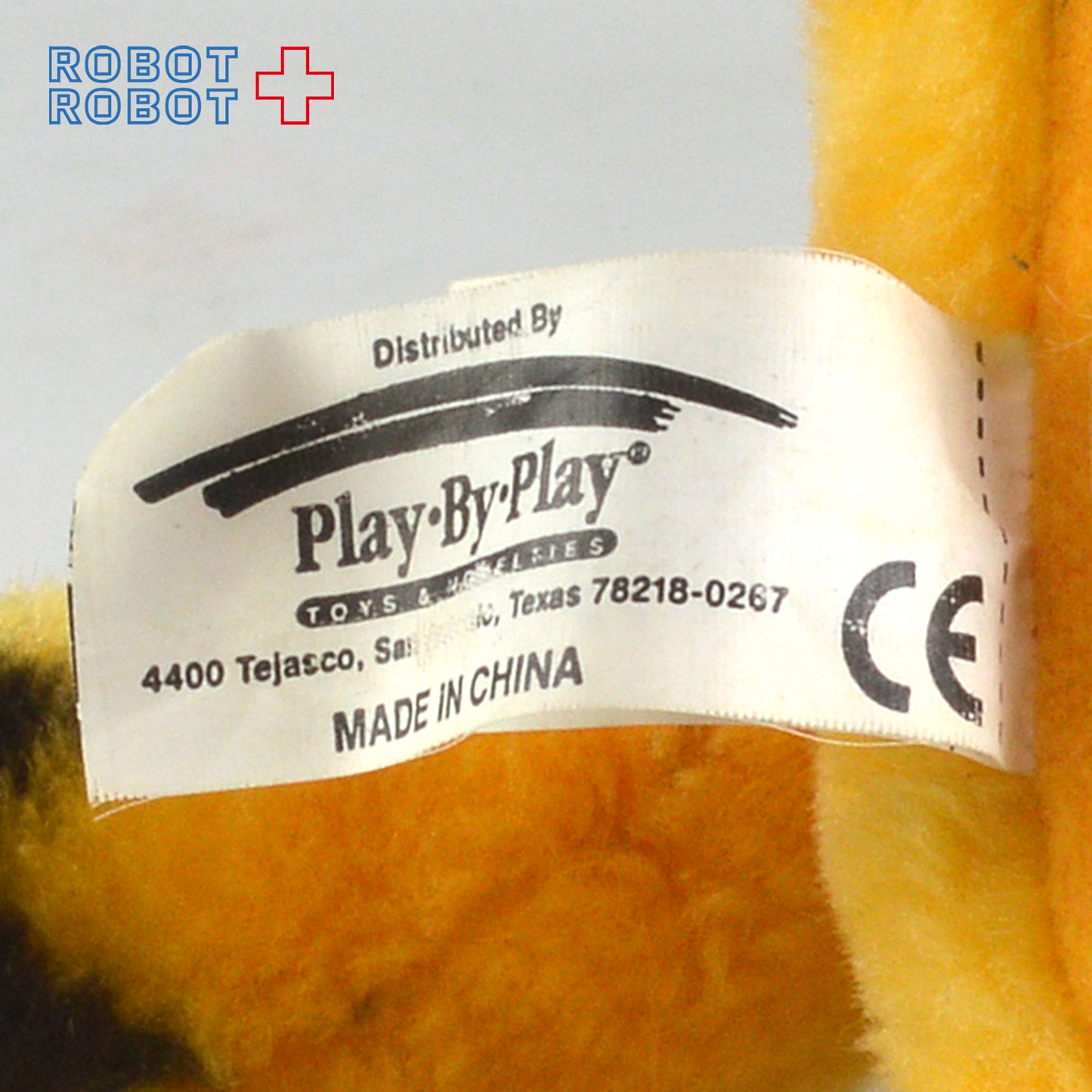 プレイバイプレイ社 ガーフィールド 腹ばい ぬいぐるみ人形