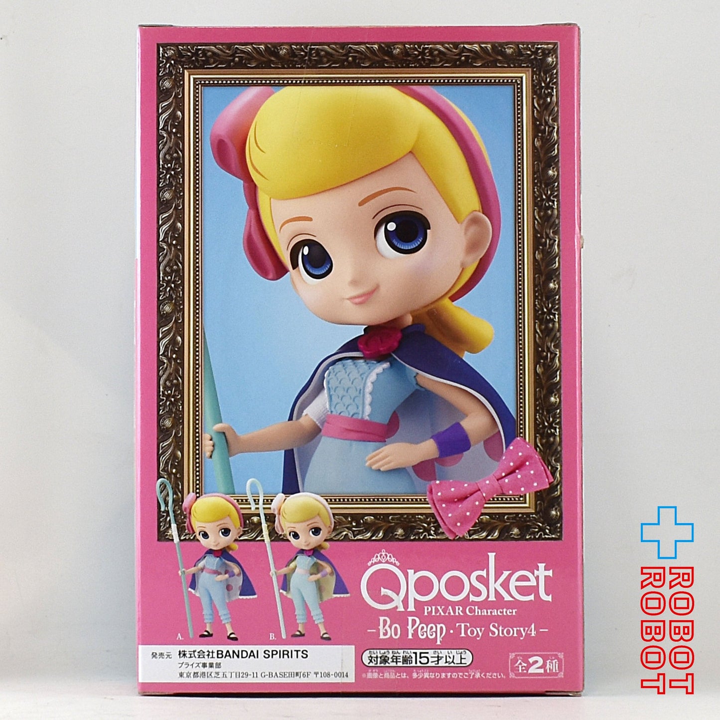 QPOSKET Qポスケット トイ・ストーリー4 ボーピープ A 未開封
