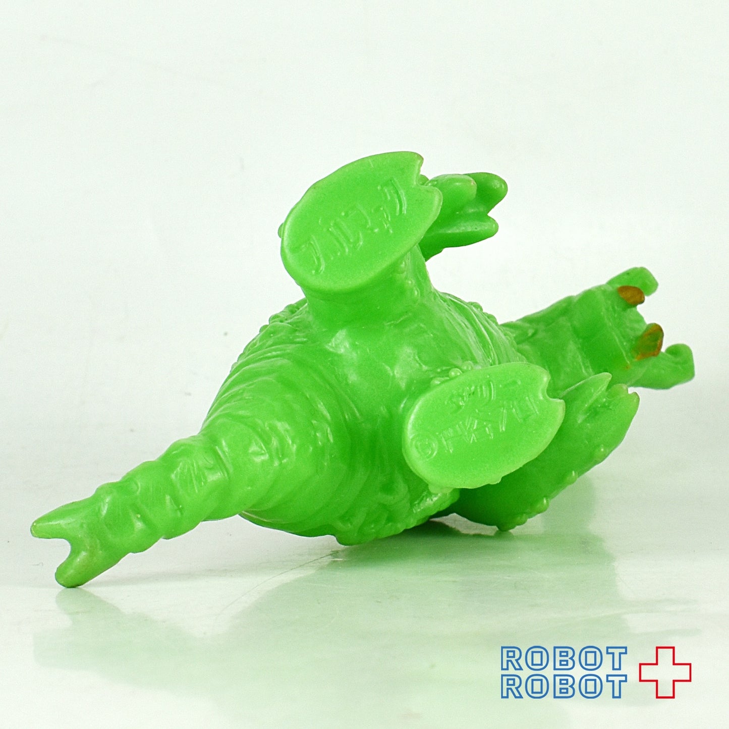 ブルマァク?ミニソフビ?ウルトラ怪獣 ダリー