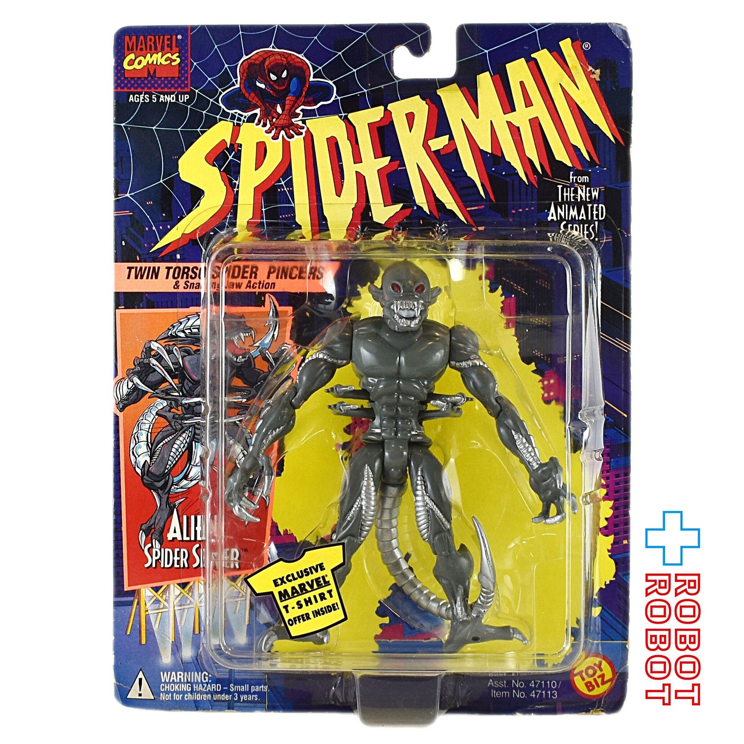 トイビズ スパイダーマン ニューアニメイテッドシリーズ フィギュア エイリアン スパイダー スレイヤー アクション フィギュア 1994 未開封