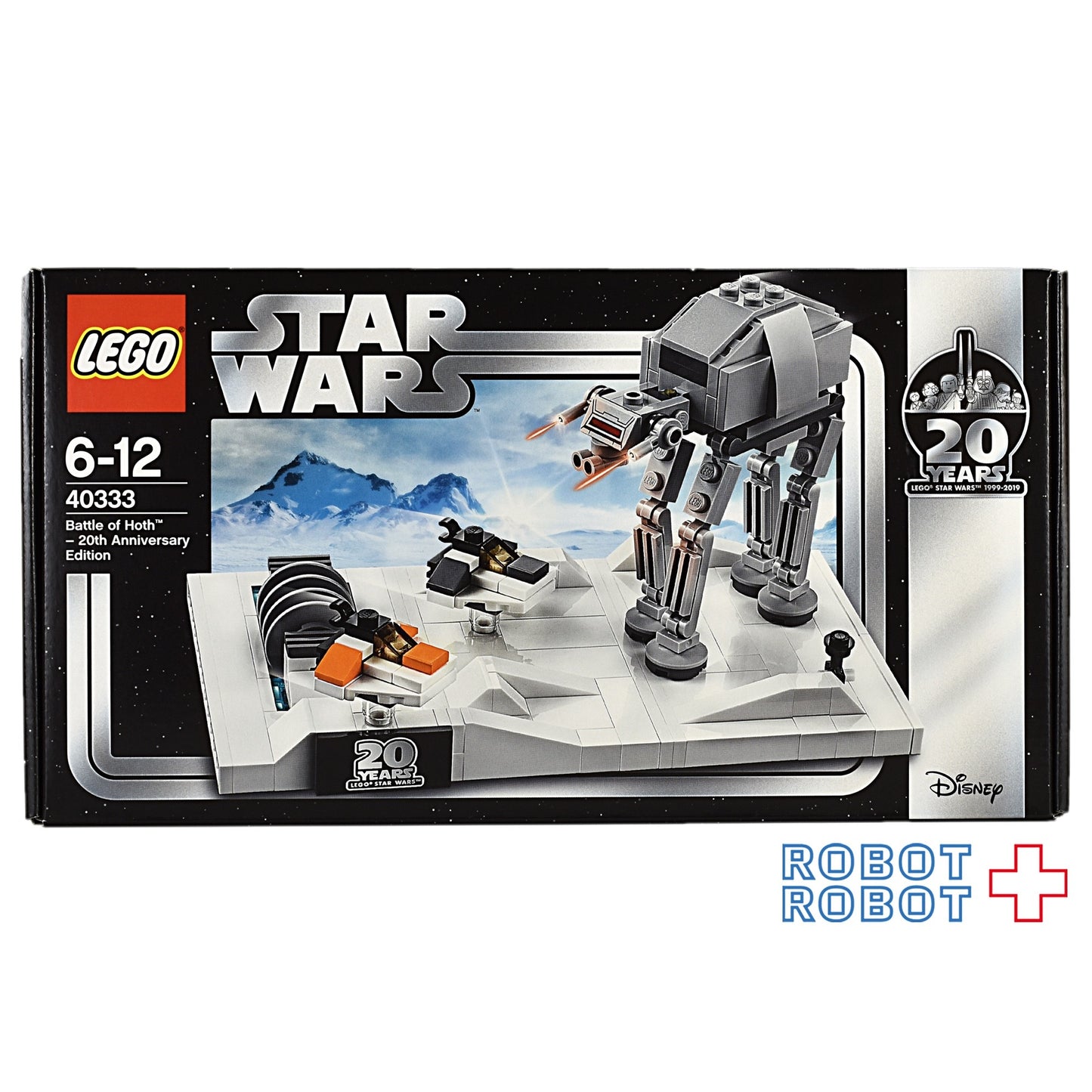 LEGO レゴ スター・ウォーズ 40333 バトル・オブ・ホス 未開封