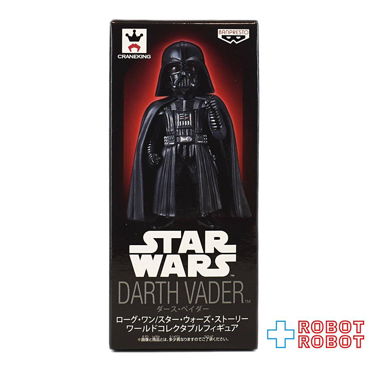 バンプレスト ローグワン スター・ウォーズ・ストーリー ワールドコレクタブル フィギュア ダース・ベイダー