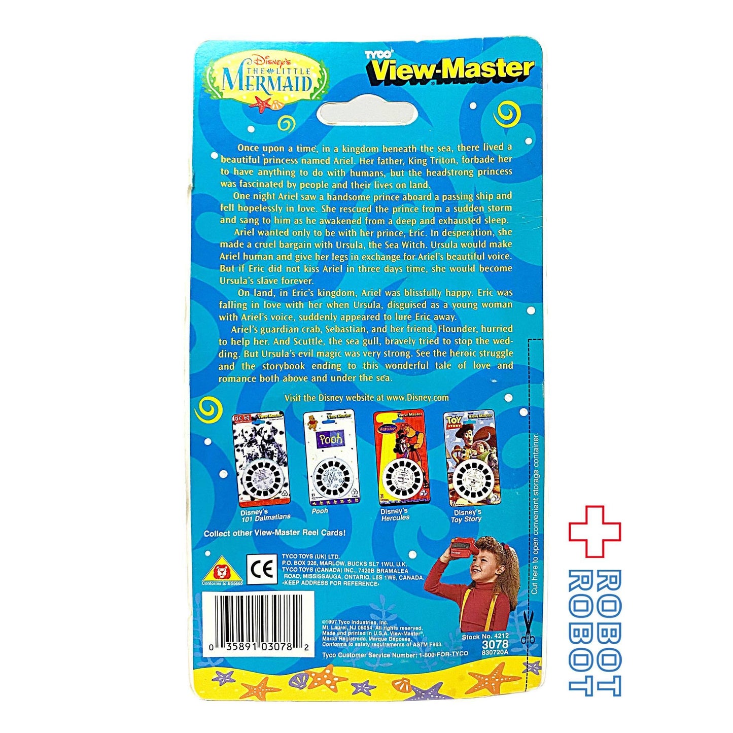 ビューマスター リトル マーメイド リール 未開封