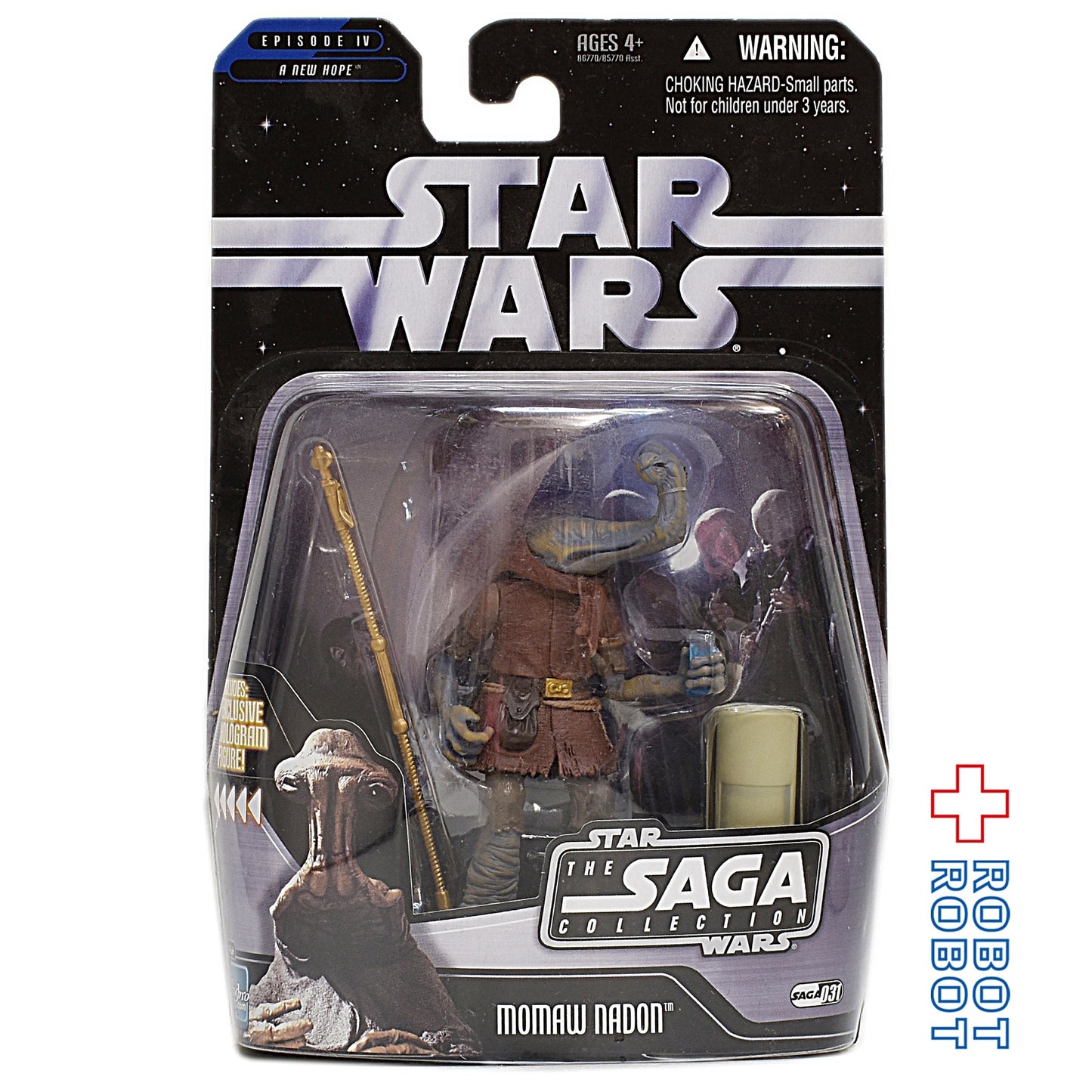 スター・ウォーズ SAGA 031 モモー・ネイドン アクションフィギュア