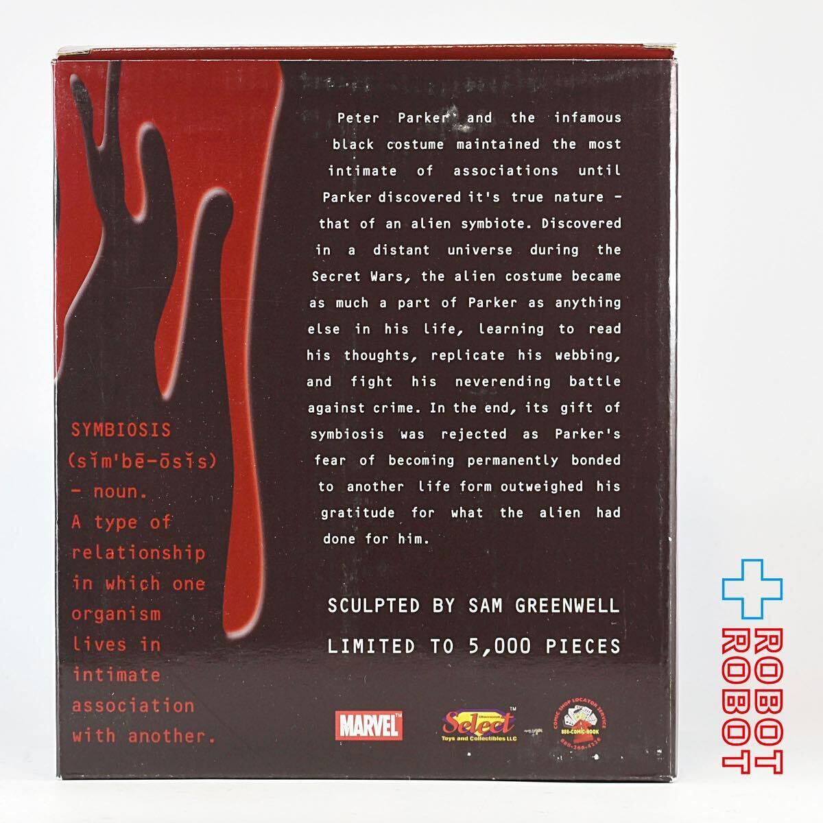 ダイアモンドセレクト マーベル シンビオート スパイダーマン スタチュー