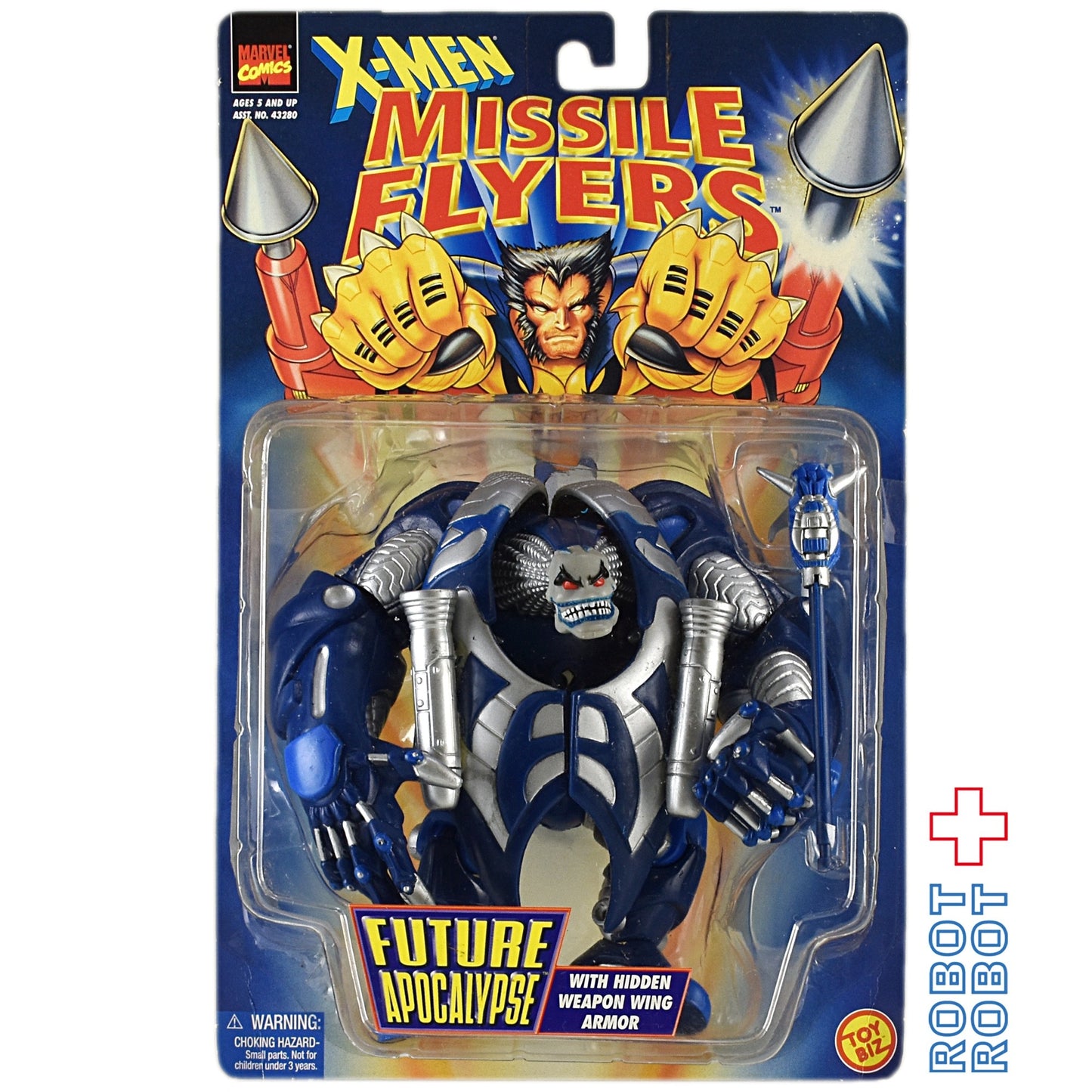 トイビズ X-MEN ミサイル フライヤーズ フューチャー・アポカリプス 6インチ