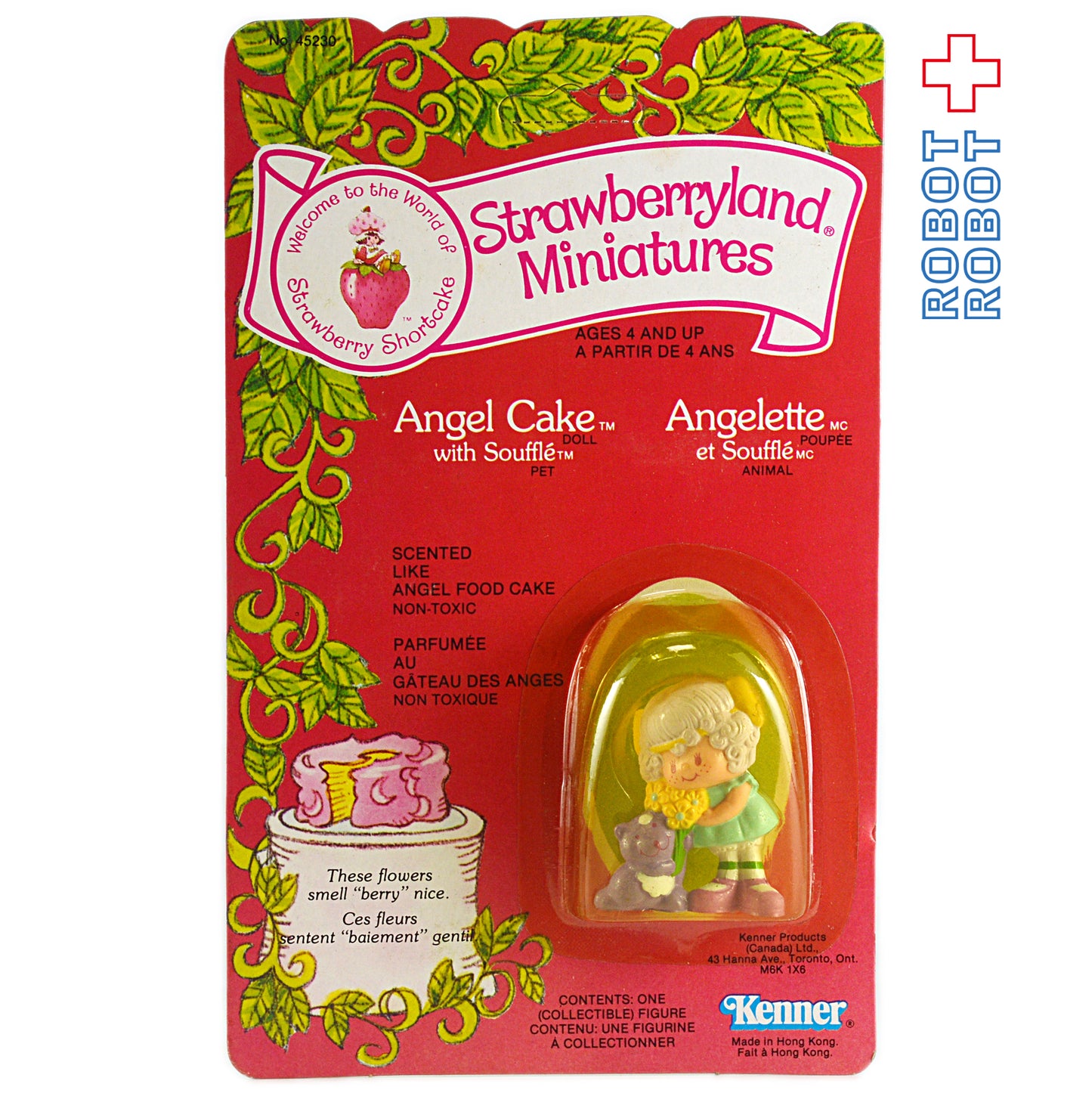 ストロベリーショートケーキPVC:エンジェルケーキとスフレ