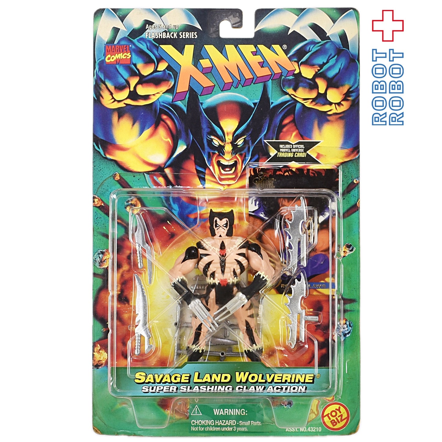 トイビズ X-MEN サベッジ ランド ウルヴァリン アクションフィギュア