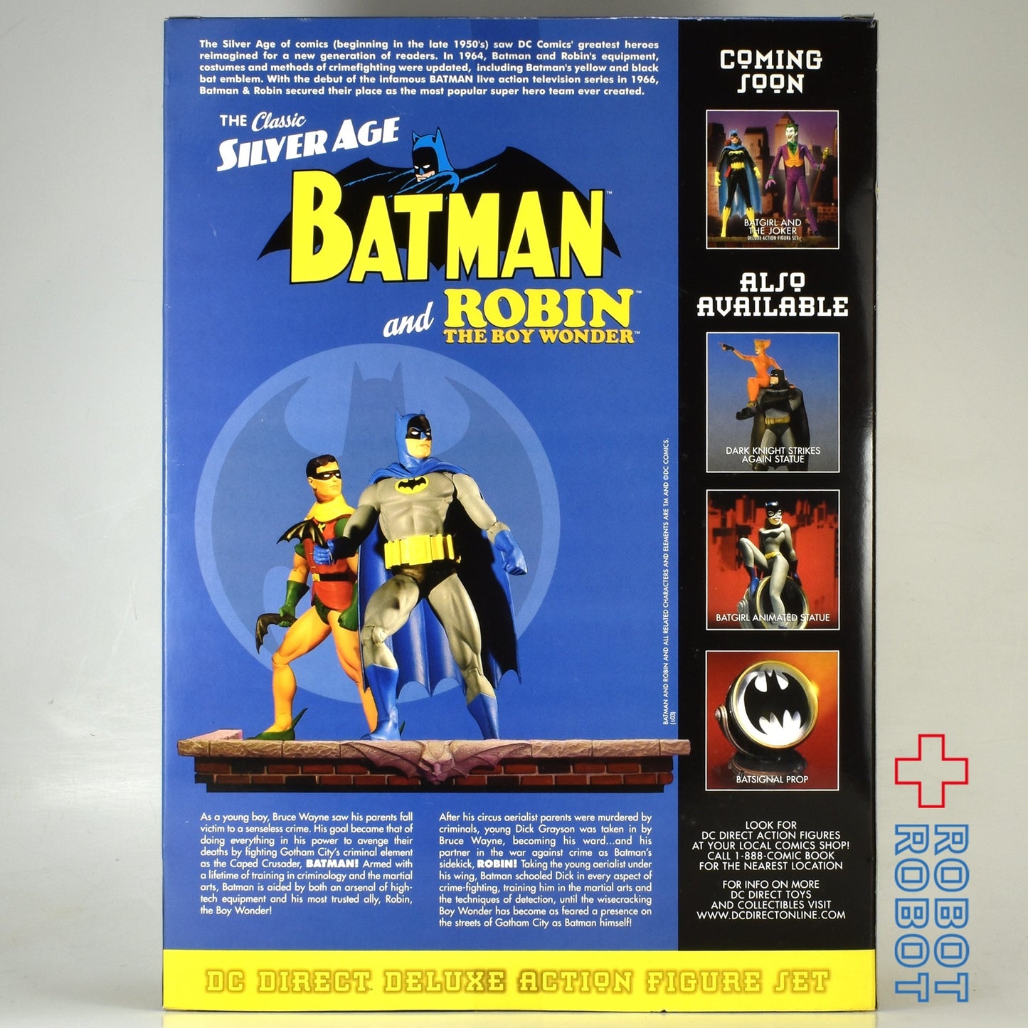 DCダイレクト クラシック シルバー エイジ バットマン & ロビン デラックス アクションフィギュア セット