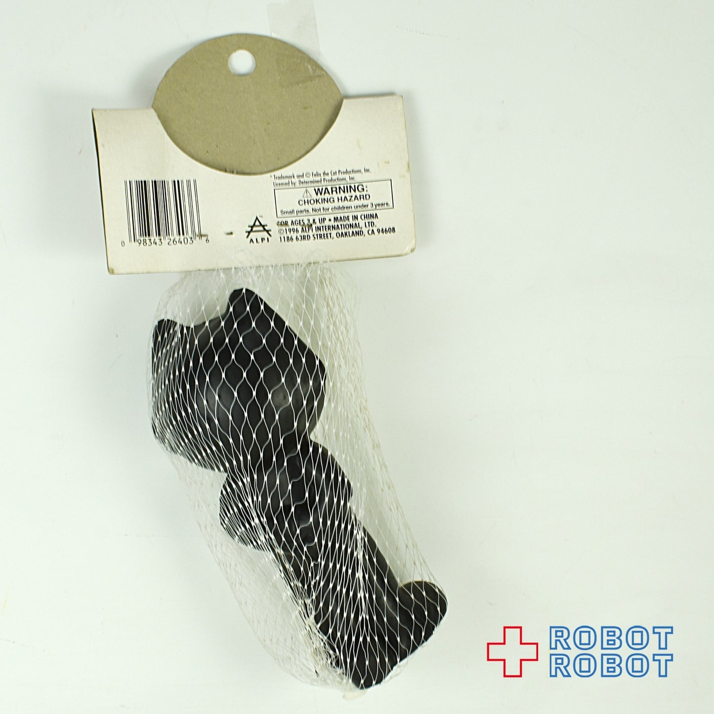 ALPI フィリックス・ザ・キャット スクイージーズ スクイーズ トイ 未開封