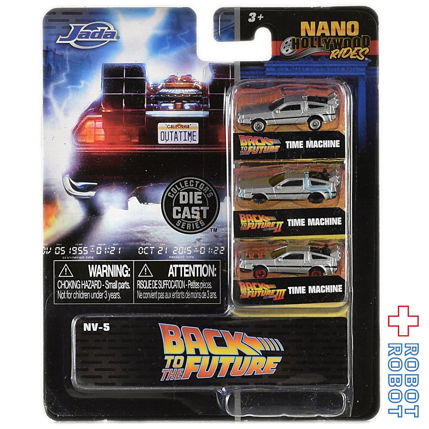 JADA TOYS ナノ・ハリウッド・ライズ 1.65インチ ダイキャストカー バック・トゥ・ザ・フューチャー デロリアン 3パック