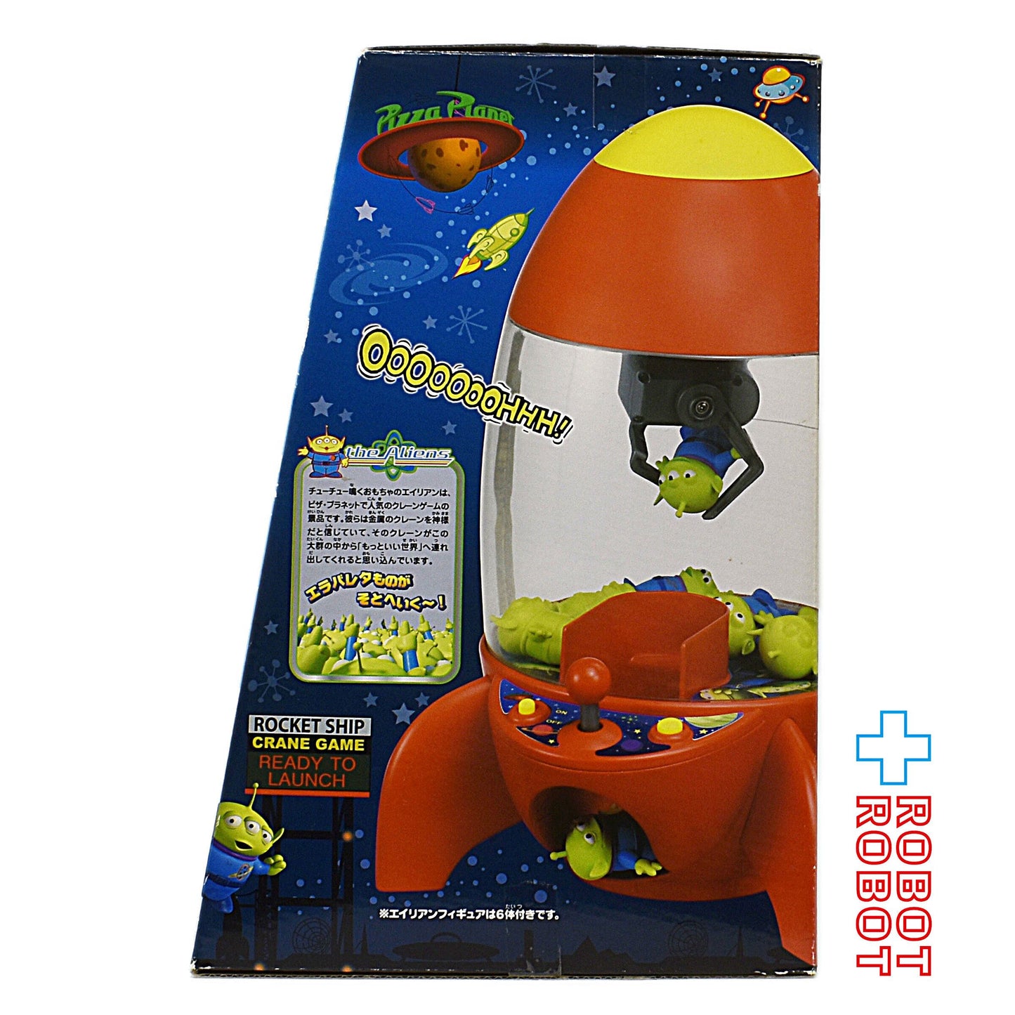 タカラトミー トイ・ストーリー スペースクレーン エイリアンがしゃべるクレーンゲーム 開封品 動作確認済み