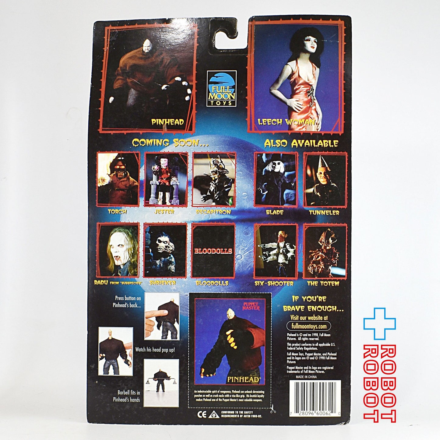 パペットマスター ピンヘッド アクションフィギュア 国内版 未開封