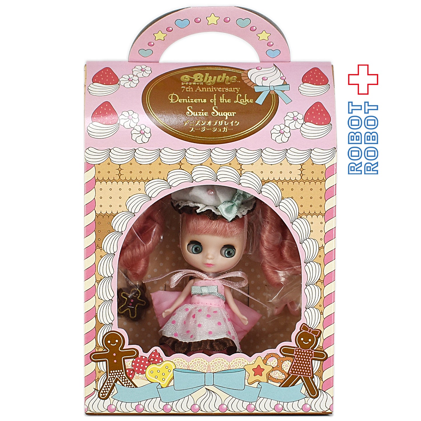 タカラ プチブライス デニズンオブザレイク スージーシュガーピンク