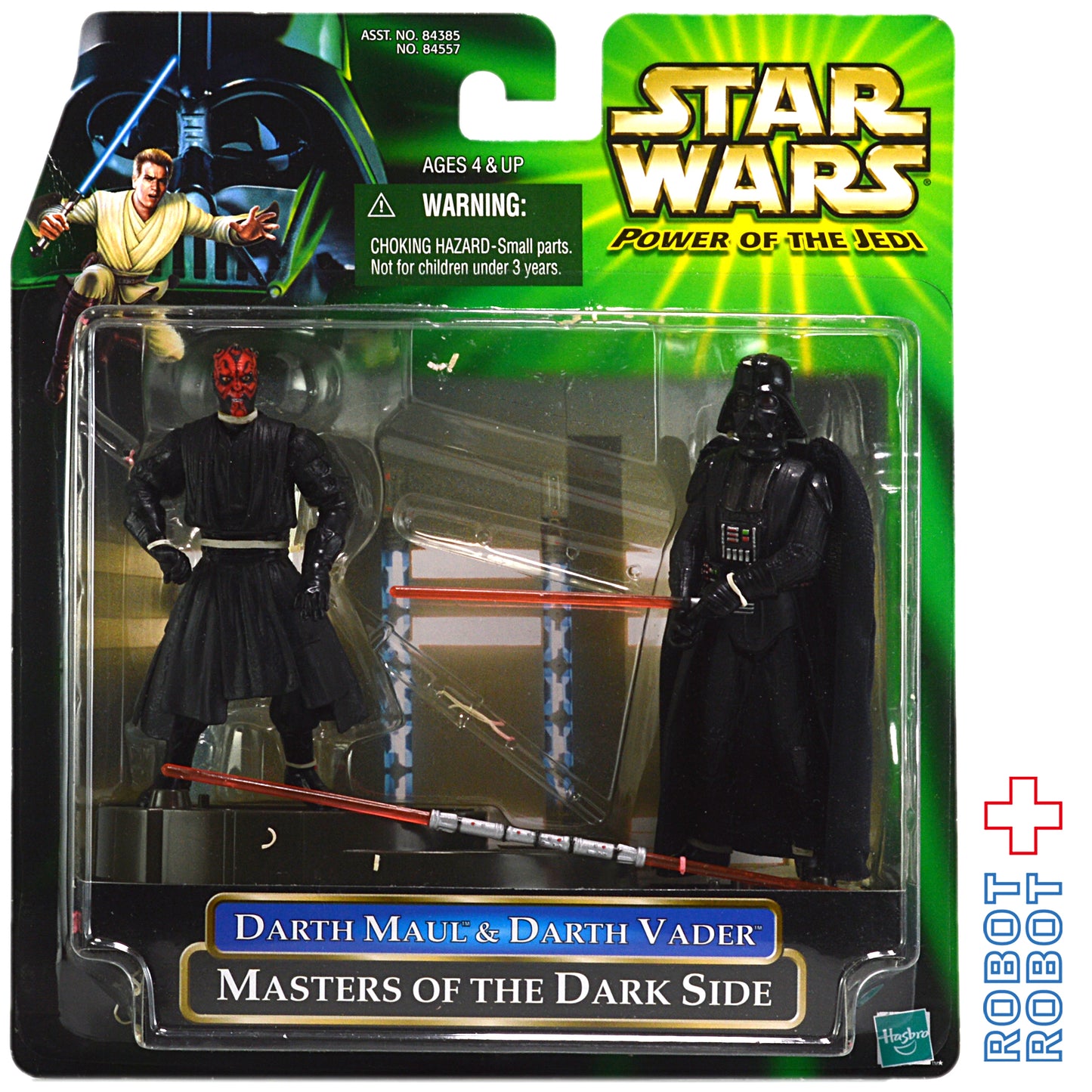 スター・ウォーズ POTJ ダース・モール&ダース・ベイダー マスター・オブ・ザ・ダークサイド 国内版