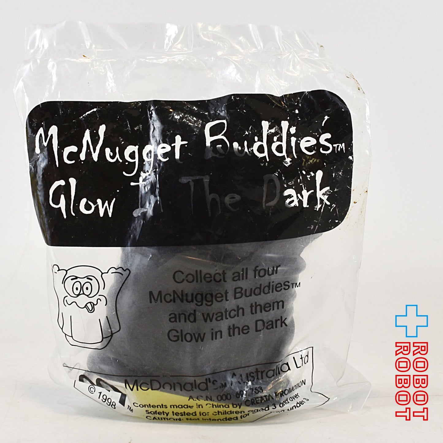 マクドナルド ハッピーミール 1998 マックナゲット バディーズ 蓄光 ドラキュラ 袋入