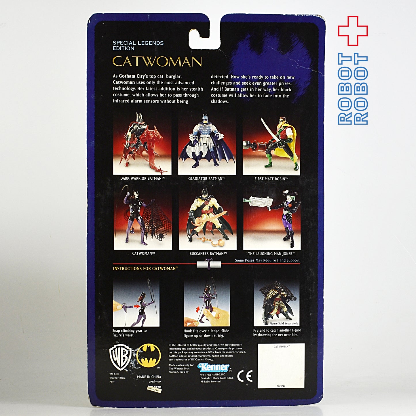 ケナー バットマン スペシャルレジェンドエディション キャットウーマン アクションフィギュア