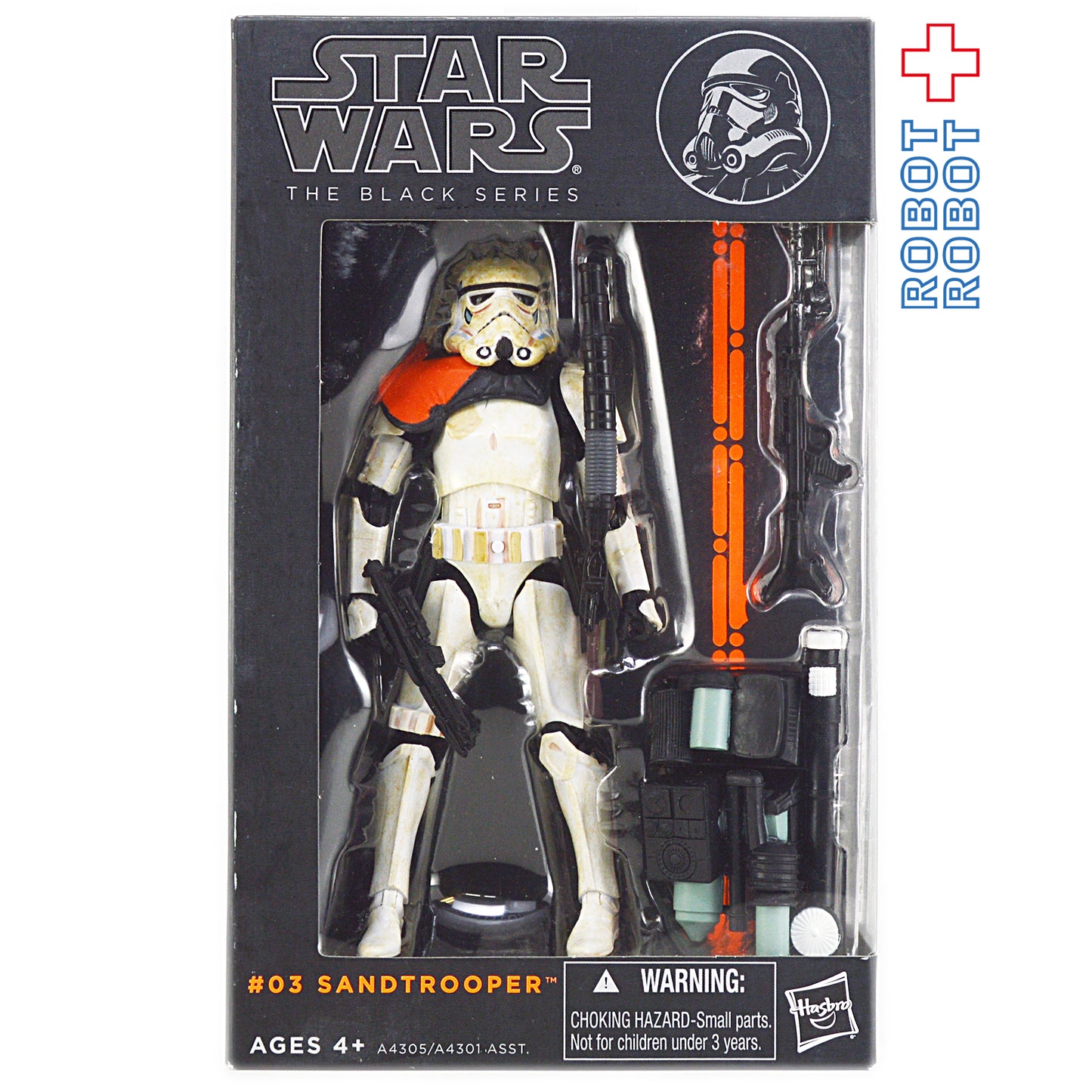 スター・ウォーズ ブラックシリーズ サンドトルーパー 6インチフィギュア