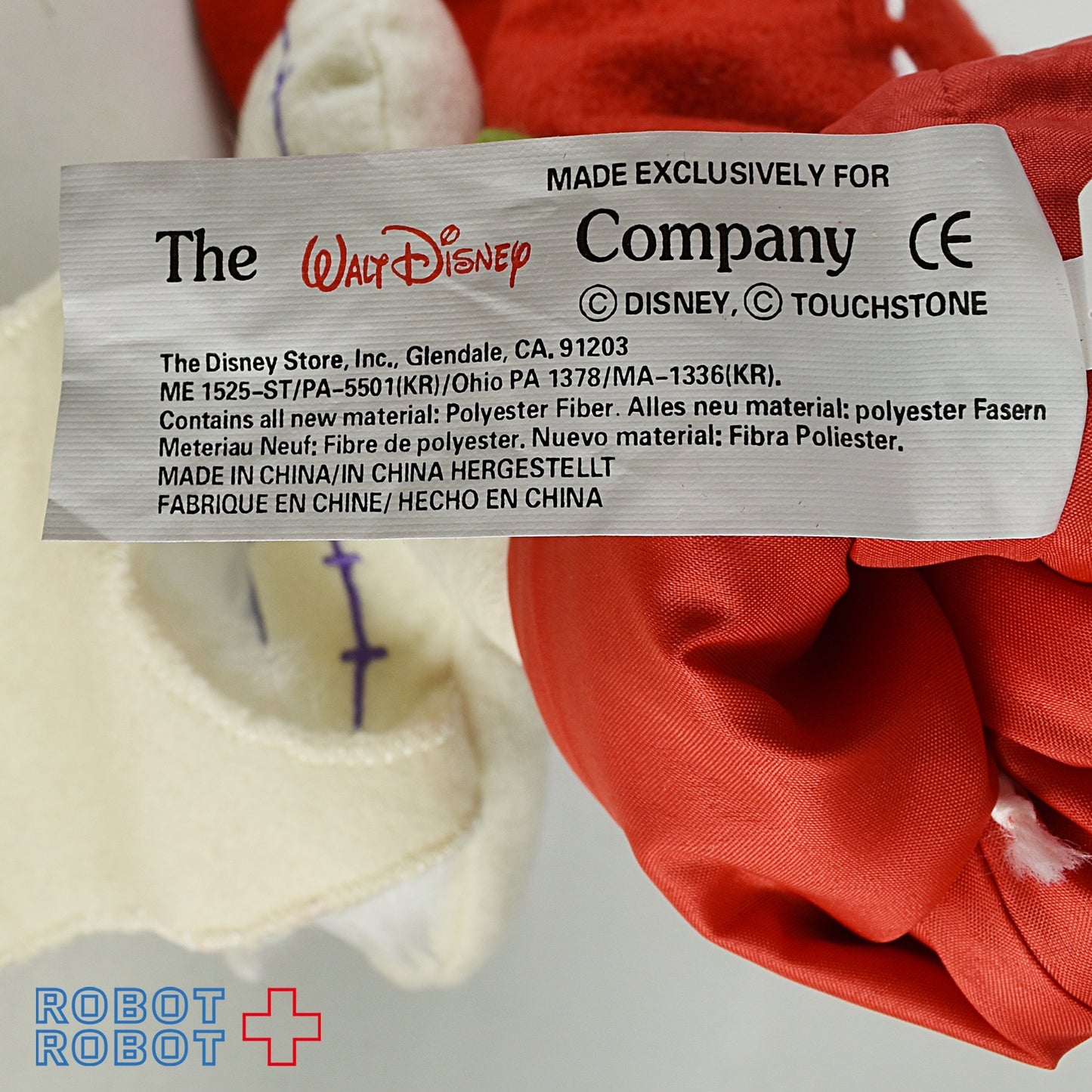 ディズニーストア ナイトメアービフォアクリスマス ジャック 壁掛け ぬいぐるみバッグ