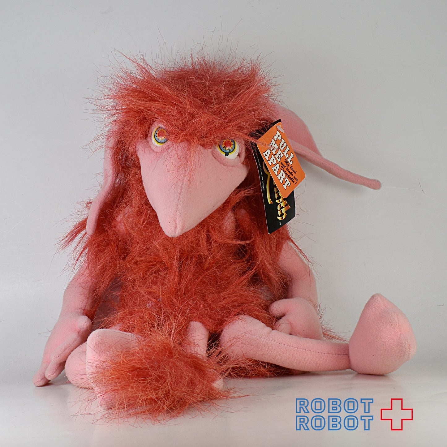 DAKINラビリンスぬいぐるみ 火狼(ファイアリー) タグ付