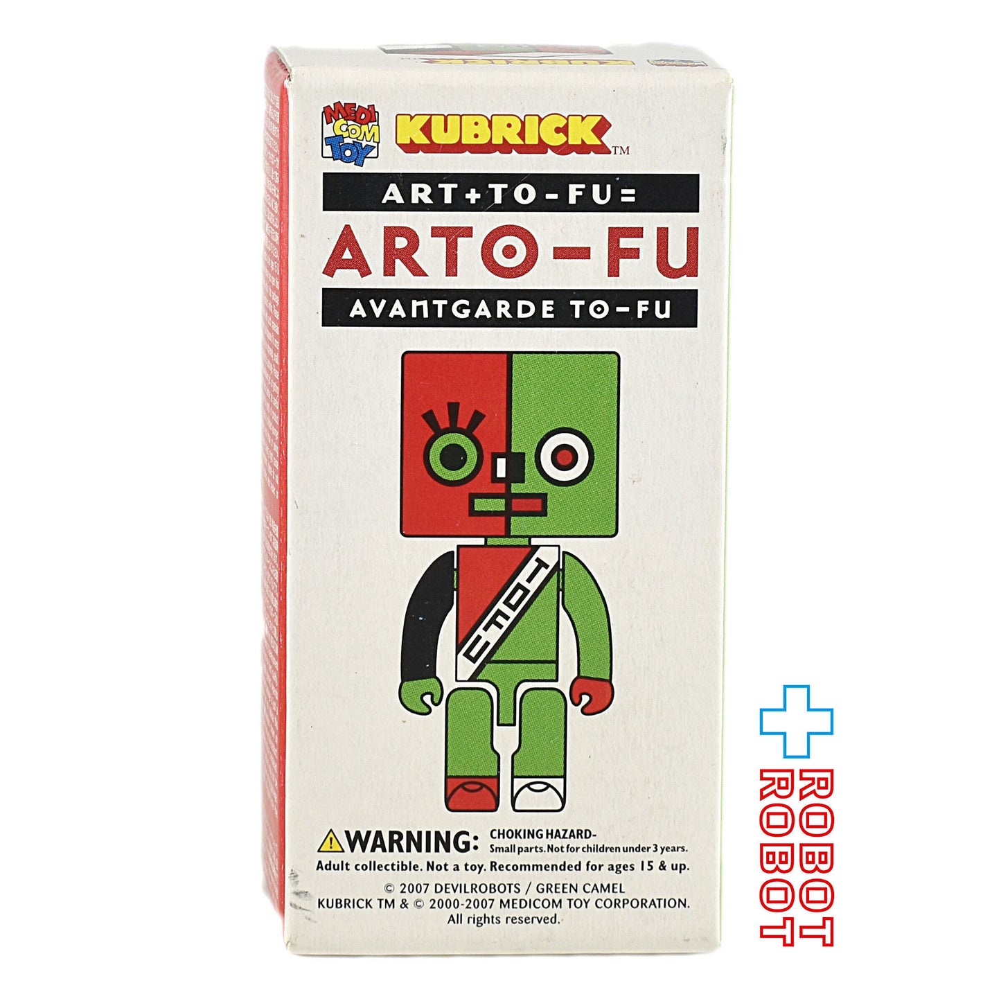 キューブリック トーフ親子 TOFU OYAKO ARTO-FU5種セット 未開封 メディコム