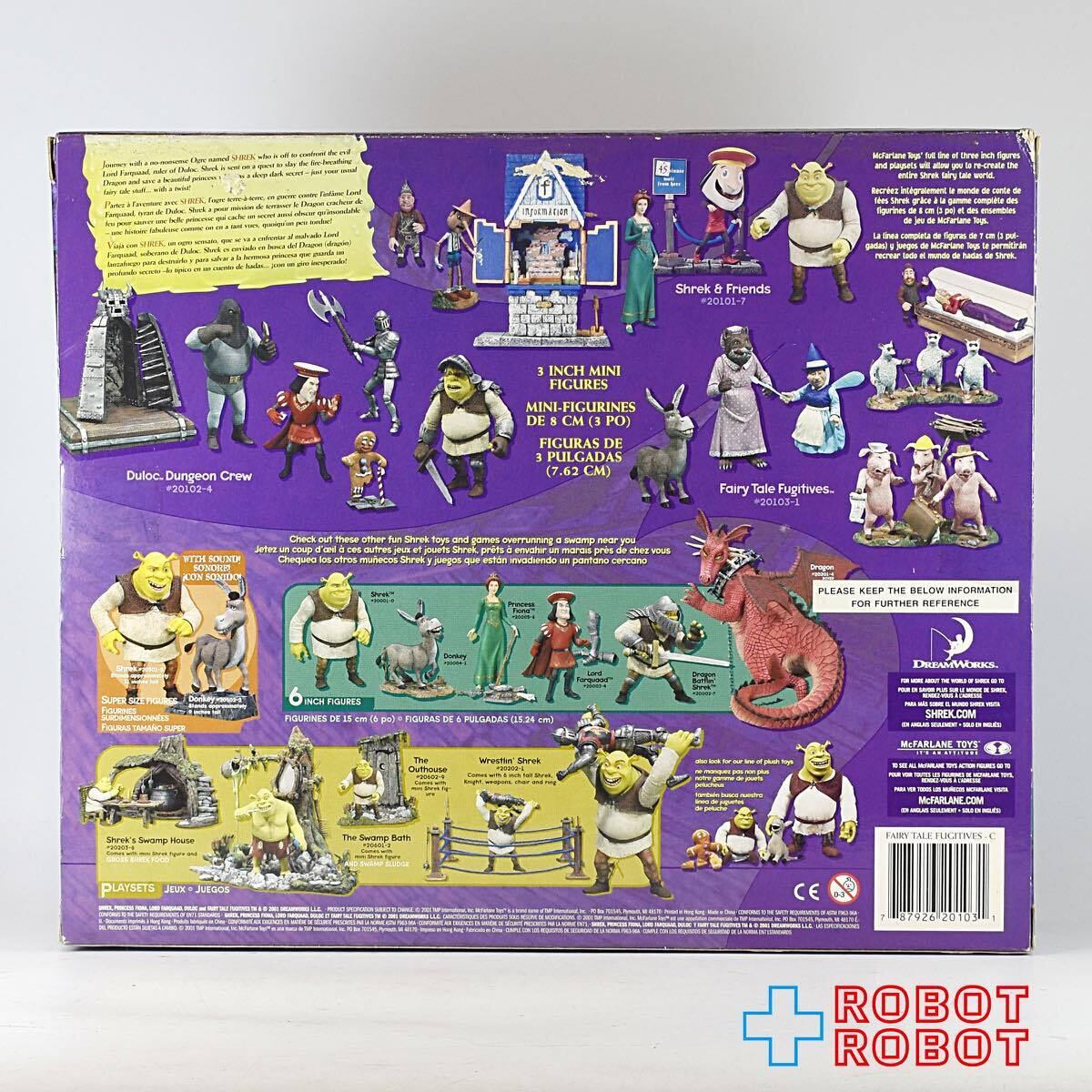 マクファーレントイズ シュレック おとぎ話の逃亡者 3インチ ミニフィギュアセット
