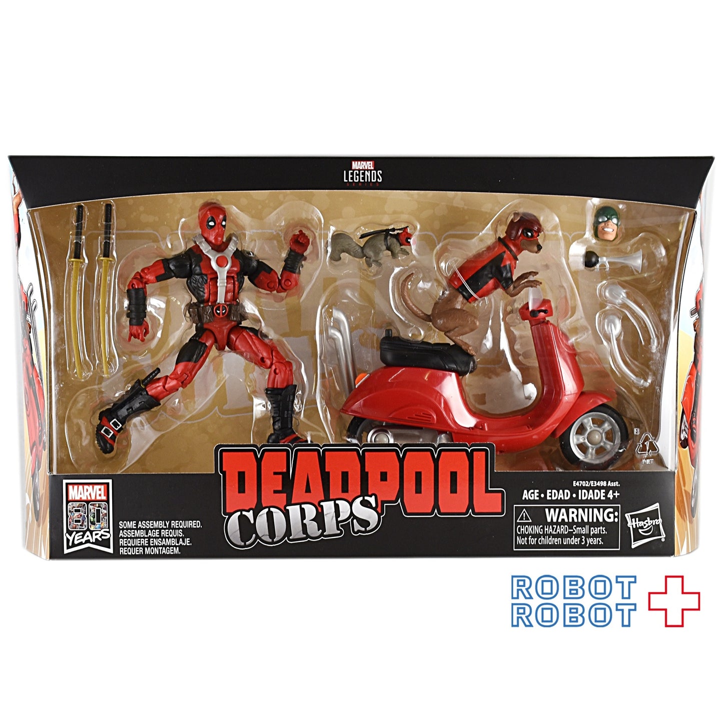 マーベルレジェンド アルティメット デッドプール コープス w/バイク