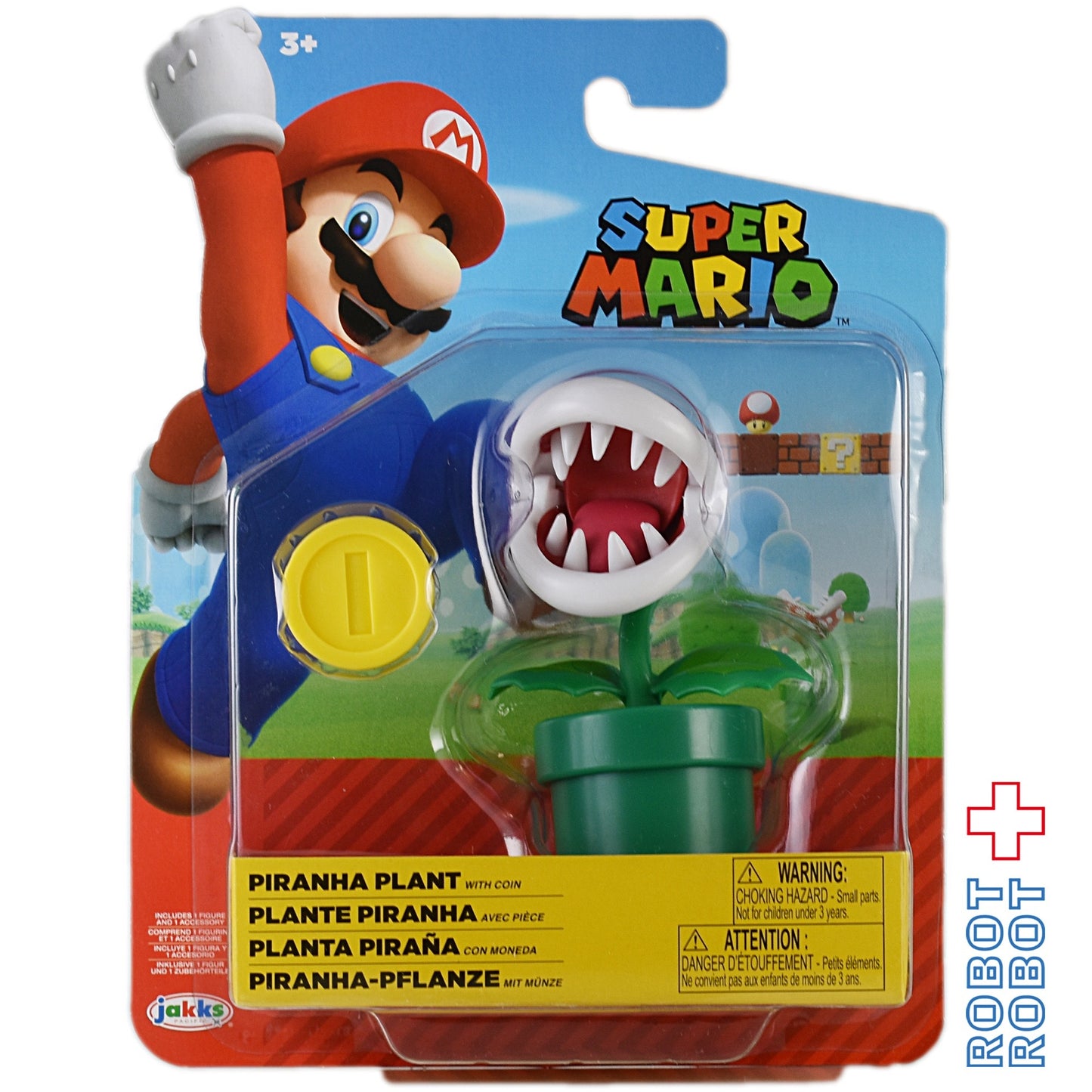 ワールドオブニンテンドー スーパーマリオ パックンフラワー 4インチ アクションフィギュア