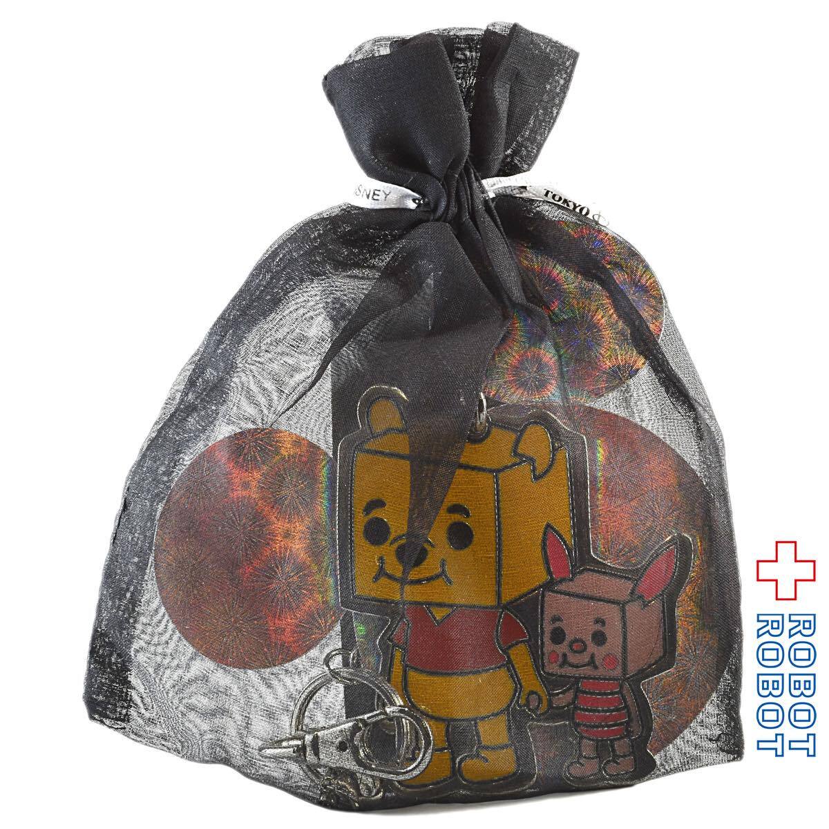 TDS ディズニーシー×デビルロボッツ D24 プーさん&ピグレット キーチェーン