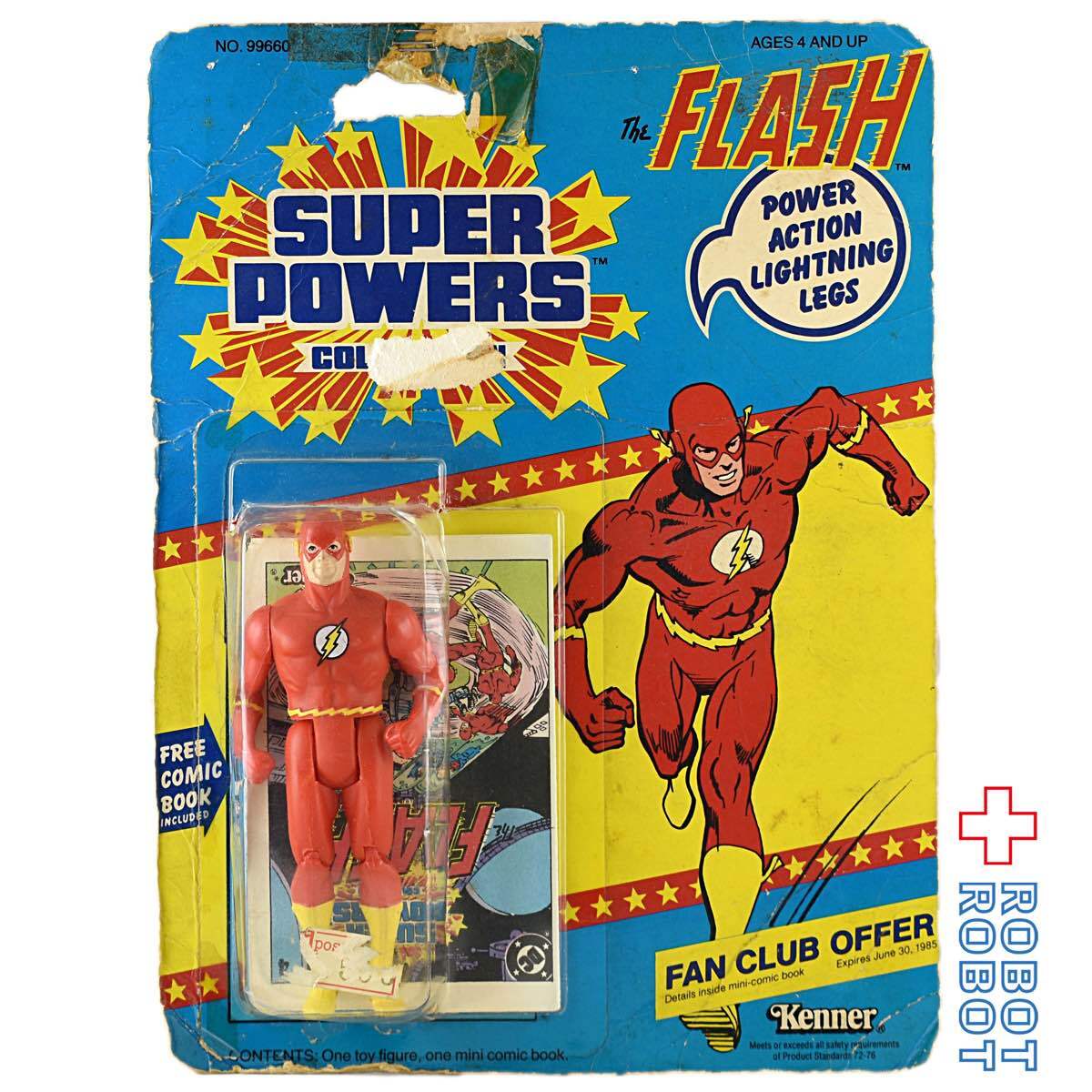 フラッシュ スーパーパワーズ オールドケナー 1984年 ２体セット レア-