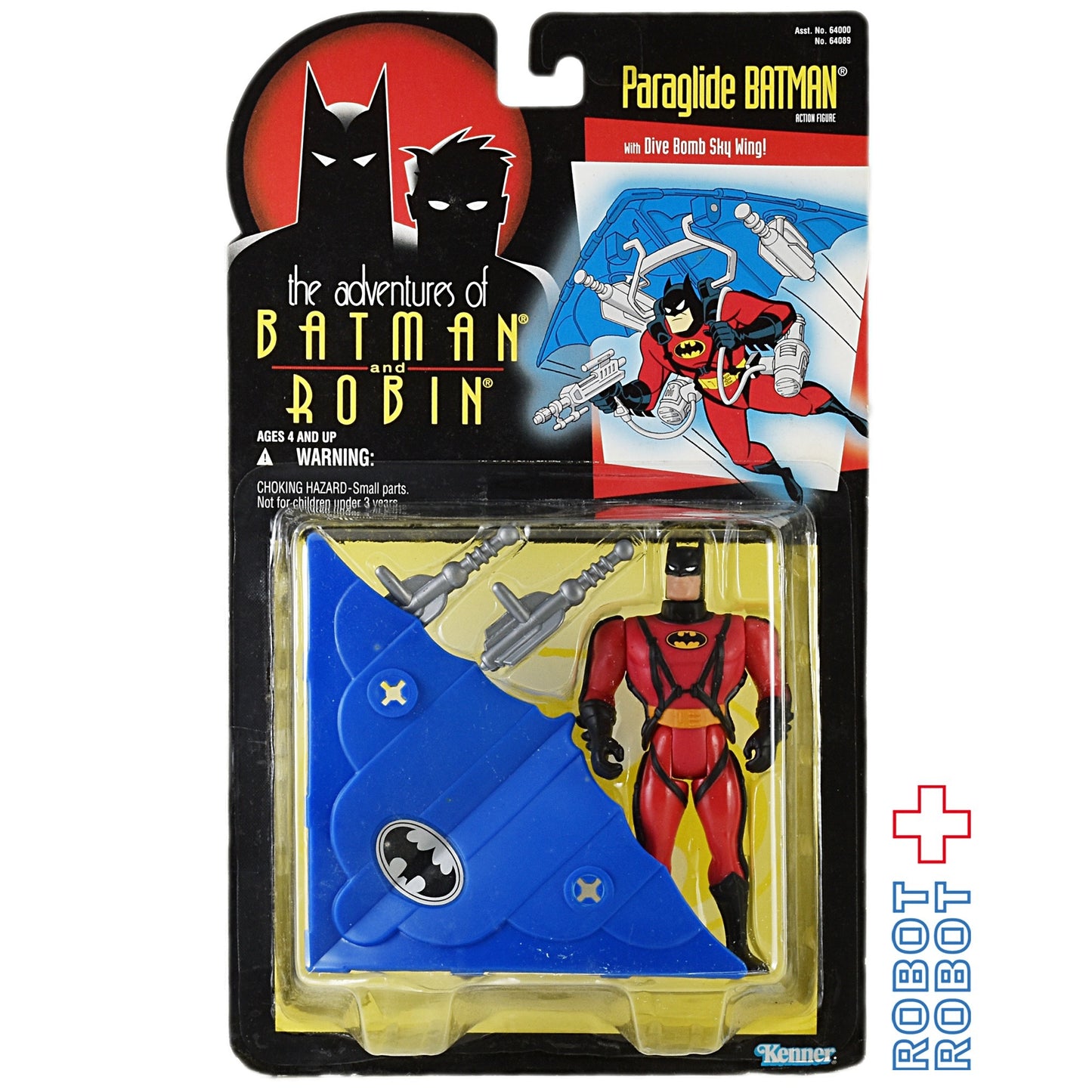 ケナー バットマン&ロビン パラグライダー バットマン アクションフィギュア