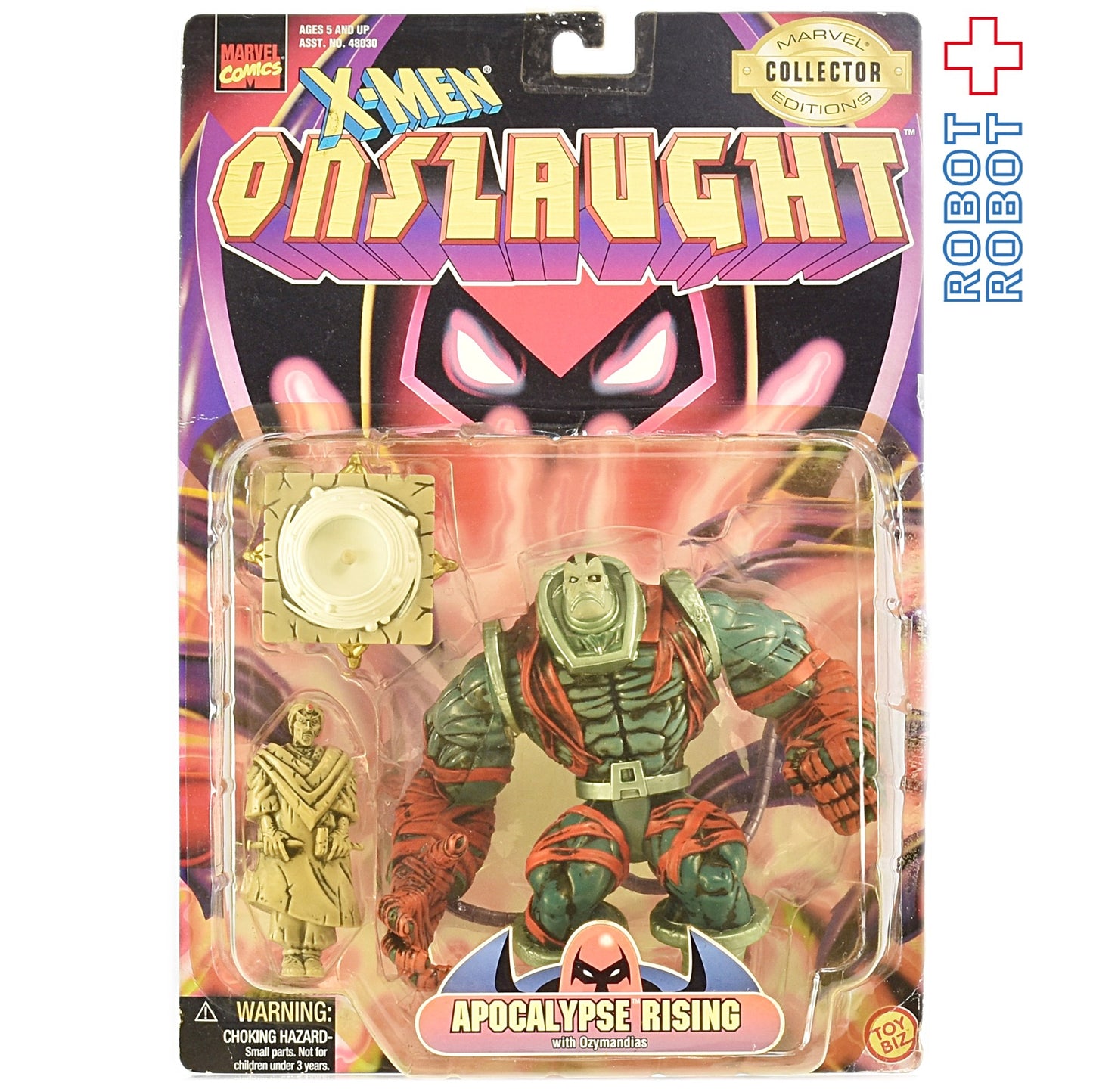 トイビズ X-MEN ONSLAUGHT アポカリプス・ライジング アクションフィギュア