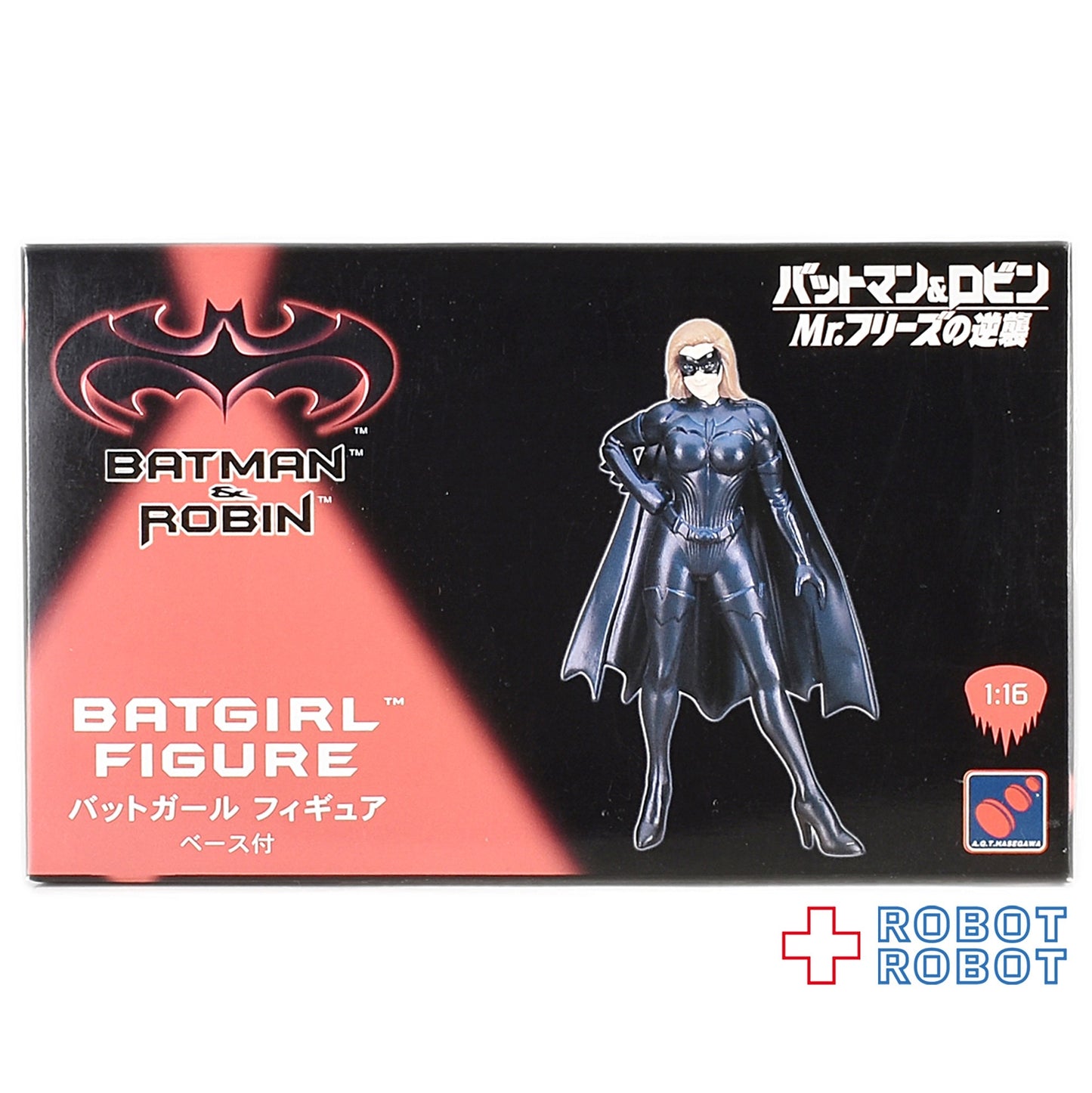 バットマン & ロビン Mr.フリーズの逆襲 1/16 バットガール モデルキット