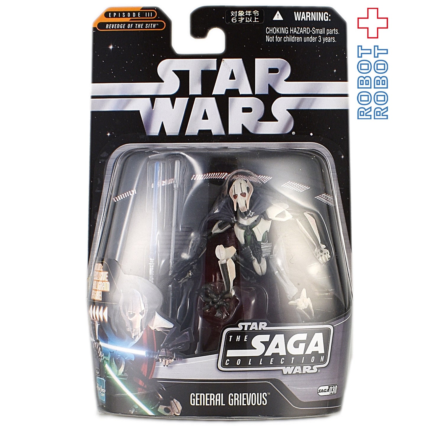 スター・ウォーズ SAGA 030 グリーヴァス将軍将軍 国内版