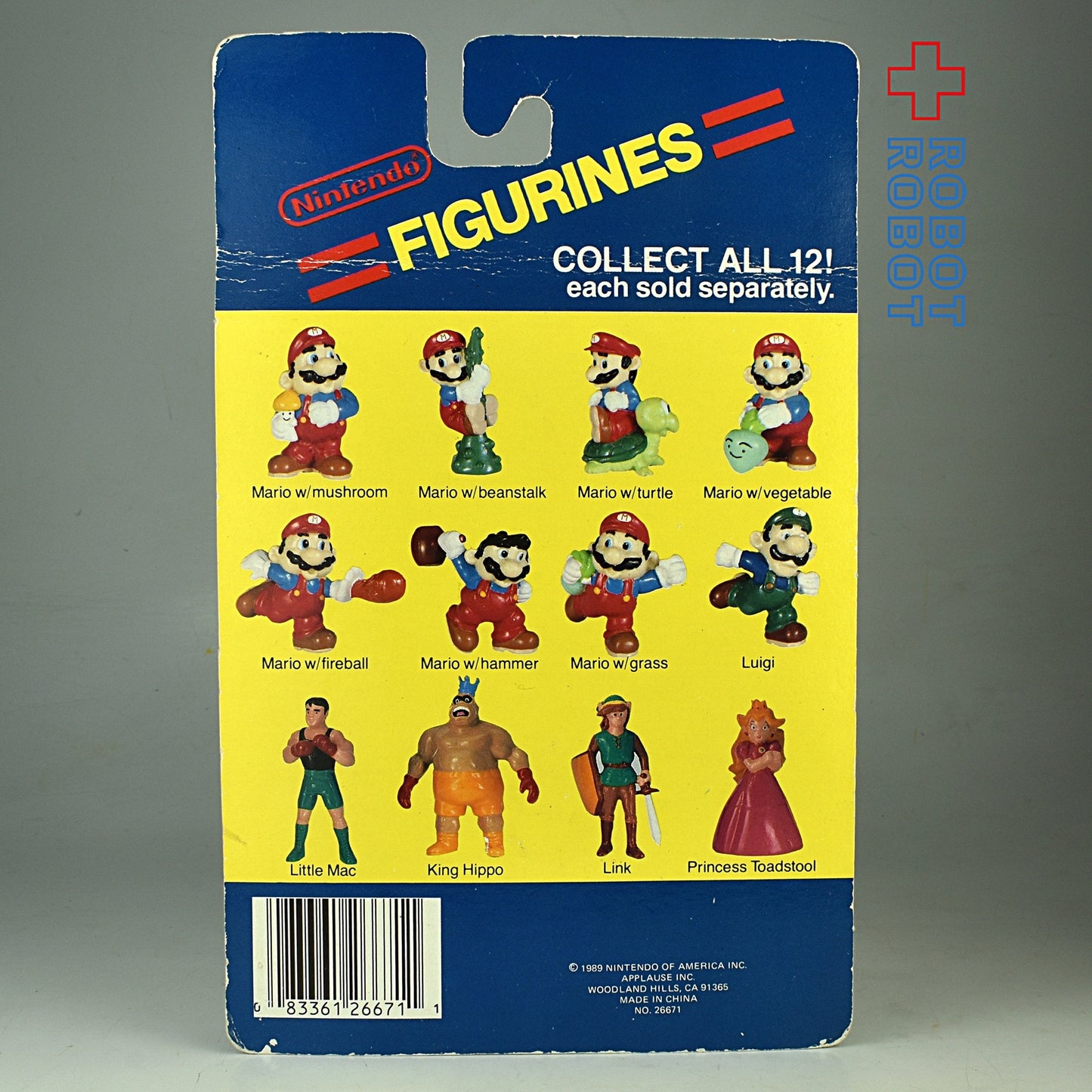 アプローズ社 スーパーマリオ PVCフィギュア 草 未開封